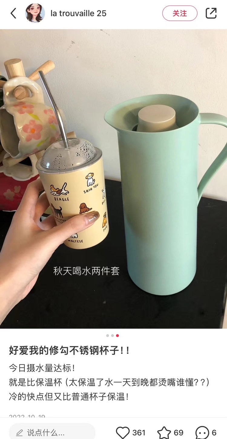 路易威登 Louis Vuitton 高定典藏名品高定成衣时装外套连衣裙衬衫T恤 #E9A43F07 4