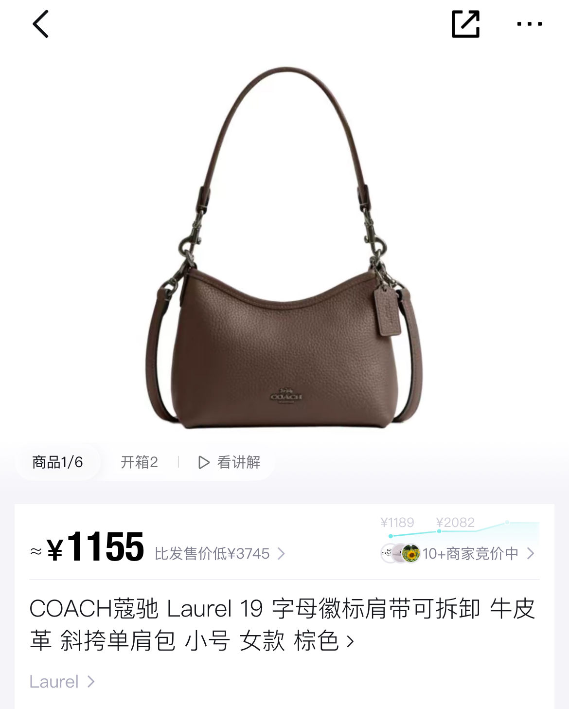 NO:810139,New coach!  !  The 19 Mini Series of Hobo Bags are great in any way you carry them. Anyway, this size is specially designed for summer. It is versatile whether it is commuting to work or daily dating. It is not a small waste bag and is very practical!  And exquisite and elegant, trendy department store, coach19860909coach新款！！流浪包19迷你系列 各种背法都很绝 反正,这个尺寸就是专为夏天而生,不管是上班通勤还是日常约会都百搭,不是小废包 非常实用！而且精致优雅,潮品百货,coach,accessory