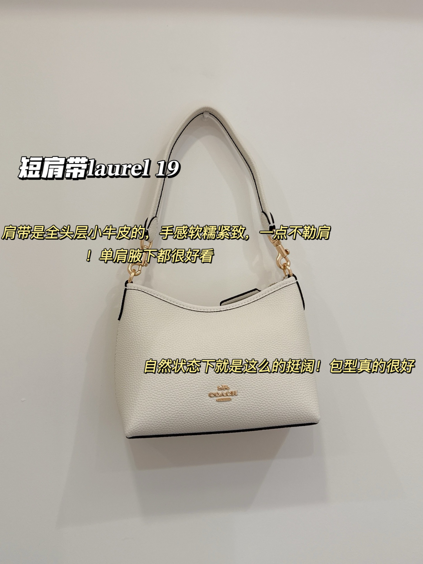 NO:810148,No one of you is allowed to miss it, it’s so beautiful that it touches your heart!  !  It can be carried on one shoulder, cross-body, under the arm, etc. There are many ways to carry it. No matter what color it is, it will look beautiful when you carry it. The two shoulder straps can be switched and removed freely. The large opening design inside can basically be stuffed in when you go out every day. The overall shape is like a crescent moon. There are supports on the sides and bottom, so you can keep it wide even if you throw it around!  !  Note that the presbyopia has tattoos on its sides. This order is worth doing with your eyes closed. Chaopin Department Store19860909不允许你们任何人错过的 美到心坎上！！单肩斜挎腋下等等nn多种背法,不管哪个颜色怎么背都美出新境界 2根肩带可以自由切换拆卸 内里大开间设计,基本上日常出门都能塞得下 整体就是月牙的造型 侧面和底部都有支撑,随便扔都能保持挺阔！！注意老花侧面都对纹了 这一单值得你们闭眼搞吧,潮品百货,accessory
