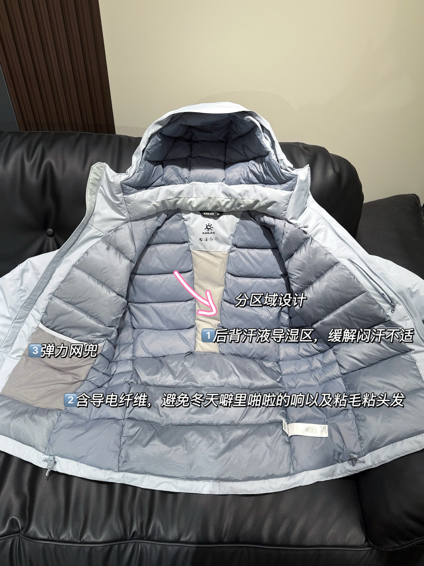 Fendi Haute Couture Haute Couture Ready-to-Wear Clothing Dress Jacket 2