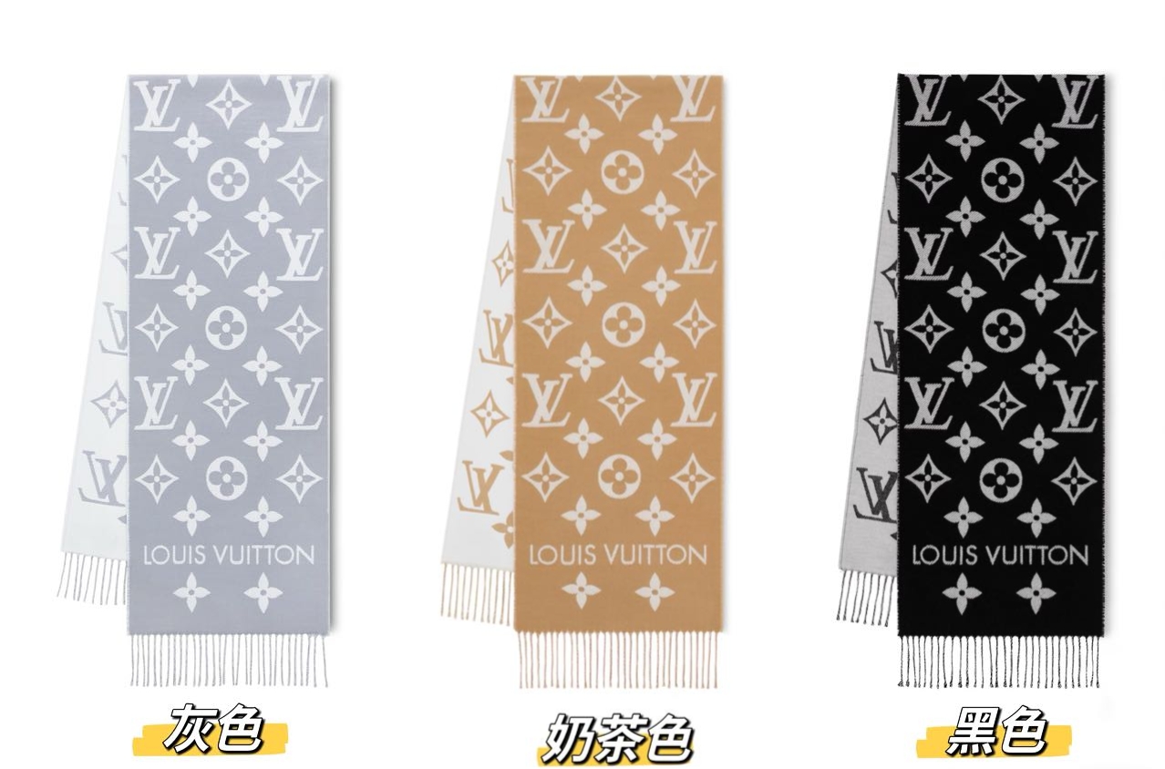 Essential Scarf - Scarf
