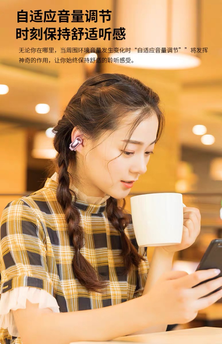 Super beautiful Bose headphones! Today is also a day to pay for appearan - Comprehensive 3