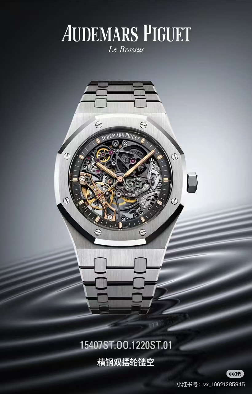 NO:157249,GR Audemars Piguet AP Royal Oak Offshore A Steel Case 15407ST.OO.1220ST.01 Men's Mechanical Watch Calibre 3132 Integrated Movement, 41mm Diameter, 9.9mm Thickness Dark Gray Dial Shape Round Dial Material Skeleton Dial, Paired Gold Fluorescent Stereo Time Marker and Royal Oak Pointer Mirror Material Anti-glare Processed Sapphire Crystal Glass Watch Crown Material Stainless Steel, Screw-in Crown Back and Back, Anti-glare Sapphire Glass Mirror. S1 exquisitely recommended Men's Mechanical Watch, audemars19860909GR 爱彼 AP 皇家橡树离岸型 A 钢壳15407ST.OO.1220ST.01男士机械腕表 Calibre 3132一体机芯,41mm直径,厚度9.9mm深灰色表盘形状圆形表盘 材质镂空表盘,搭配玫瑰金荧光立体时标和皇家橡树指针表镜 材质防眩光处理蓝宝石水晶玻璃表镜表冠材质精钢,旋入式表冠背透背透,防眩蓝宝石玻璃镜面.S1精致推荐男士机械腕表,,audemars,Watch