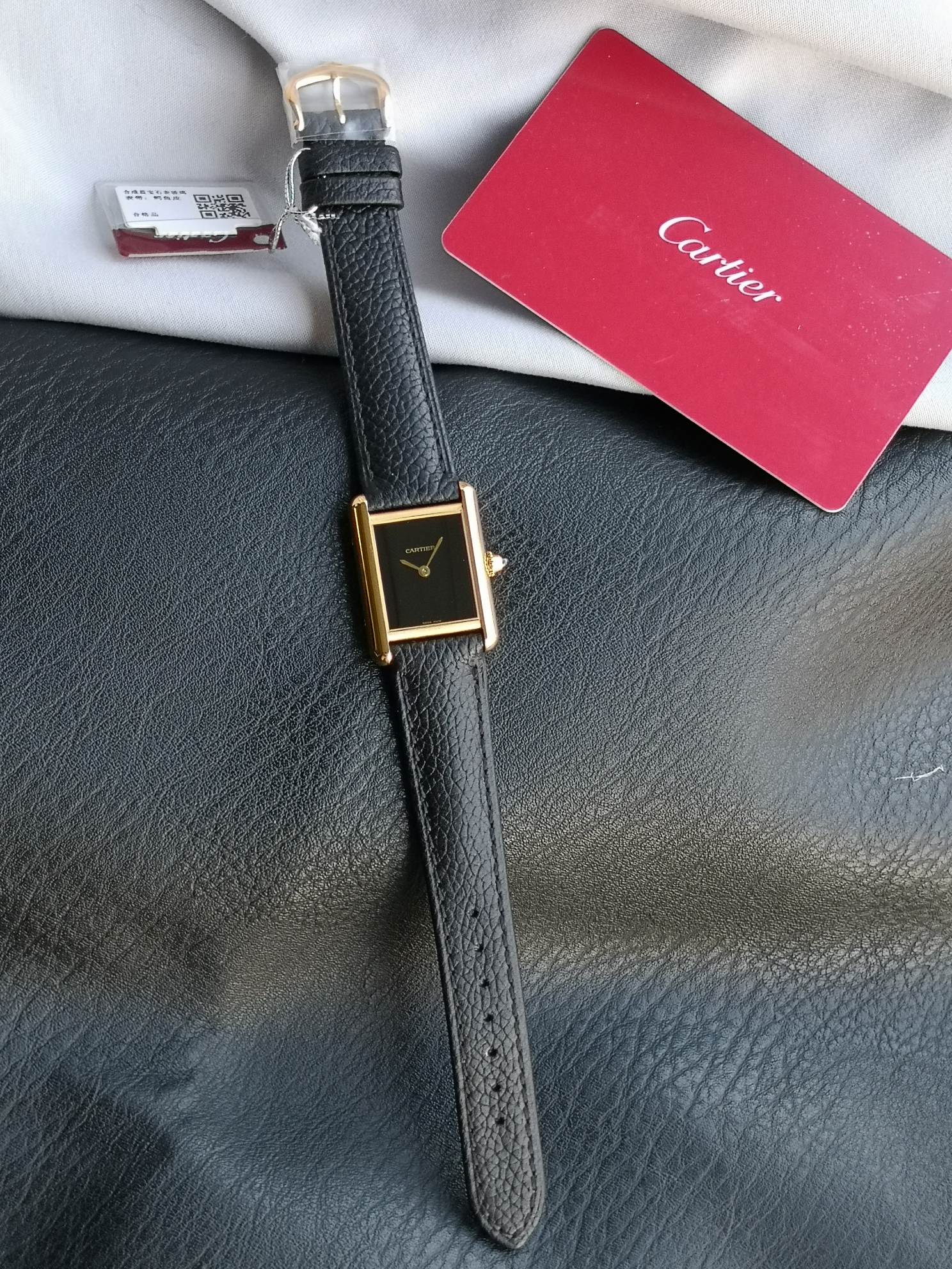 Tank Louis Watch,Black Leather Strap, Gold Case, 25.5mm, Refined Design 2 a1730976618641 8051