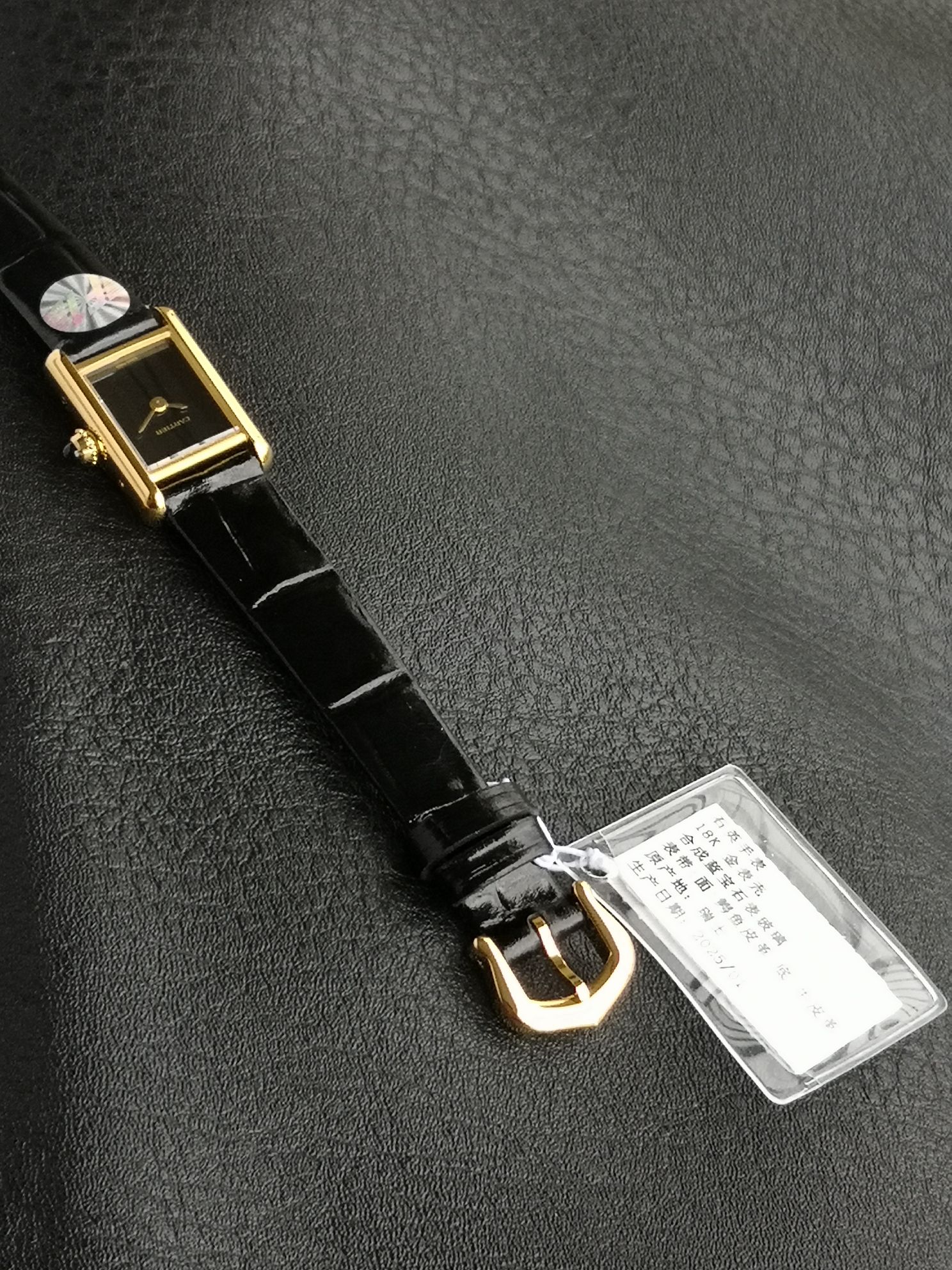TANK LOUIS Cartier Mini Watch,24mm Gold Case, Black Leather Strap 7 a1749995649418 2242