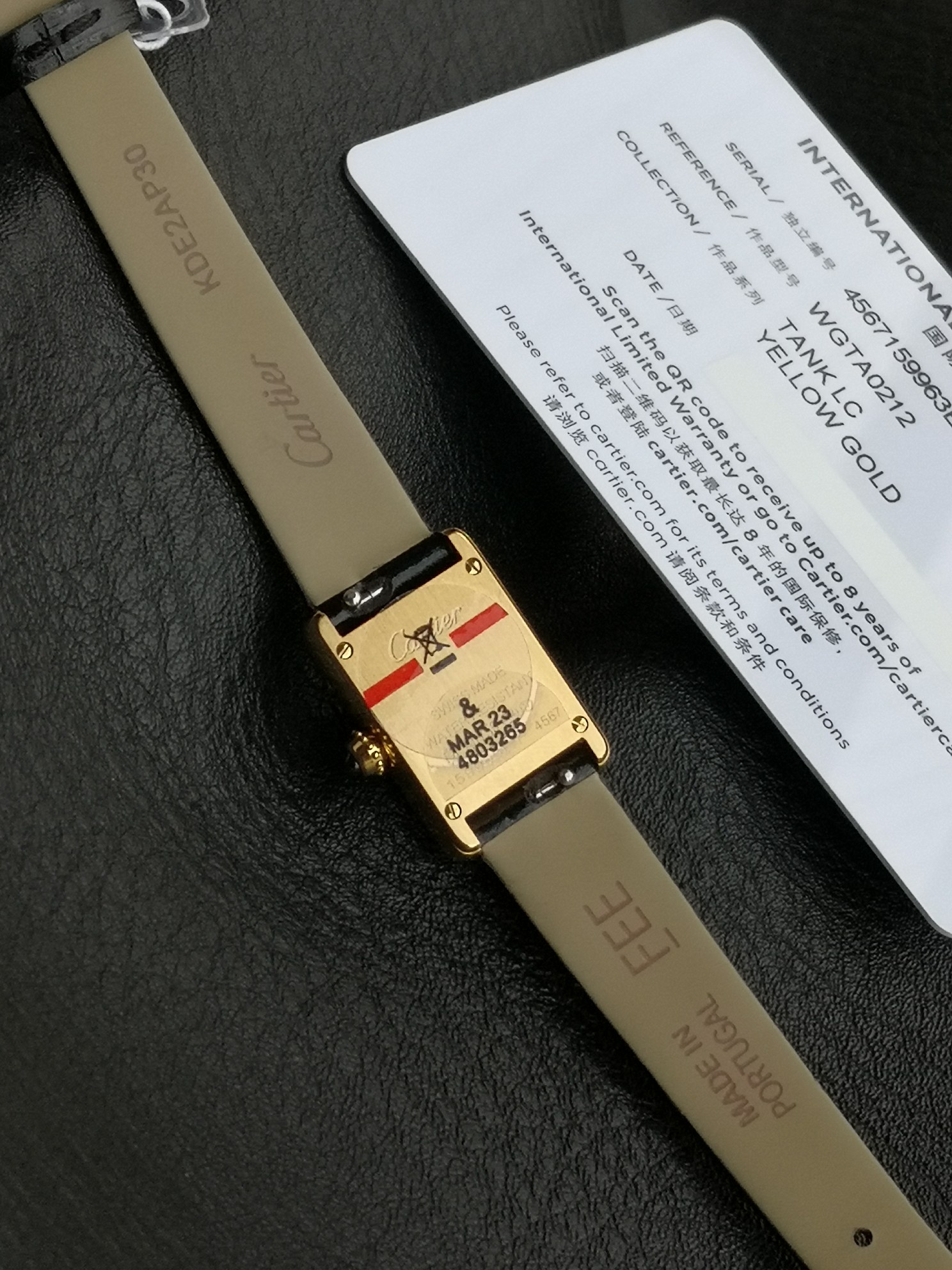 Cartier Tank Louis Mini Gold Watch with Black Leather Strap - Elegant Timepiece 8 a1749996207995 6341