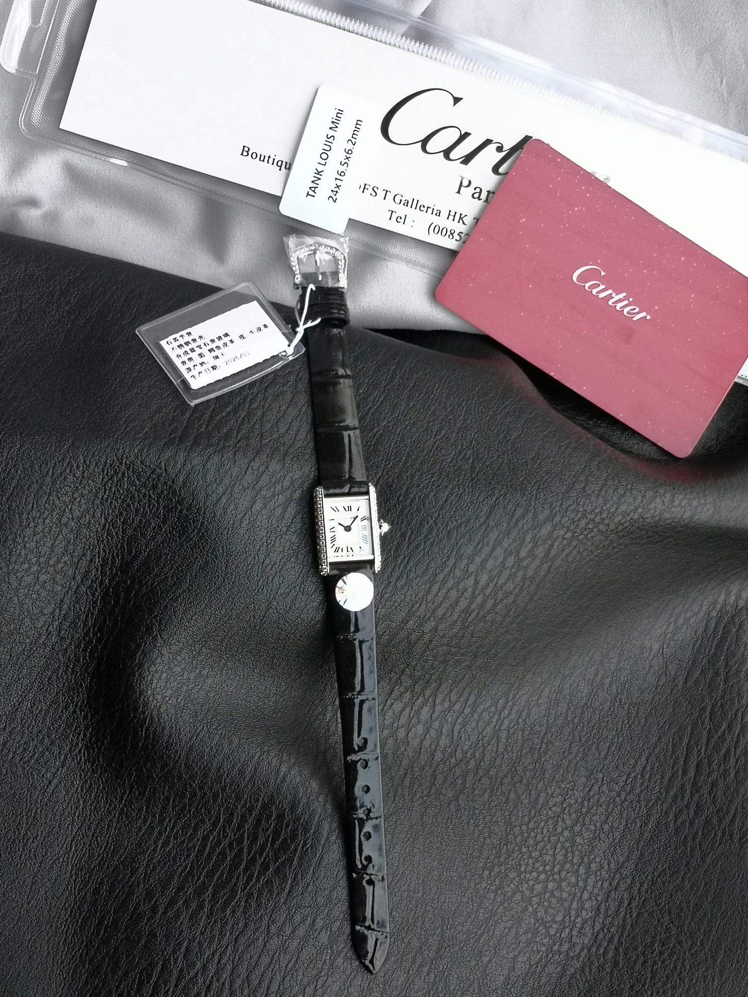 Cartier Tank Louis Mini Diamond Bezel Ladies Watch with Leather Strap 1 a1749996269508 8426