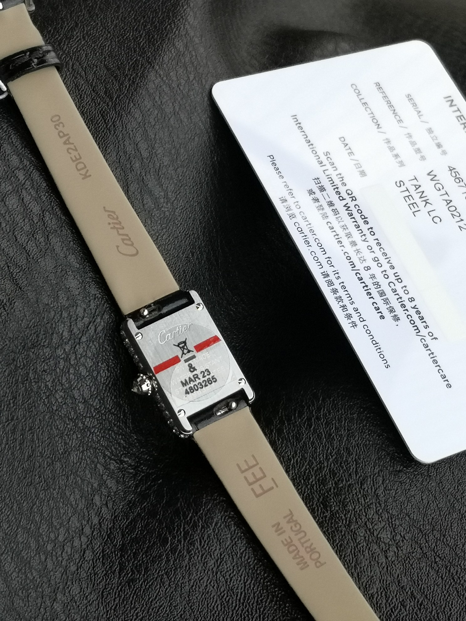 Cartier Tank Louis Mini Diamond Bezel Ladies Watch with Leather Strap 8 a1749996272123 3836