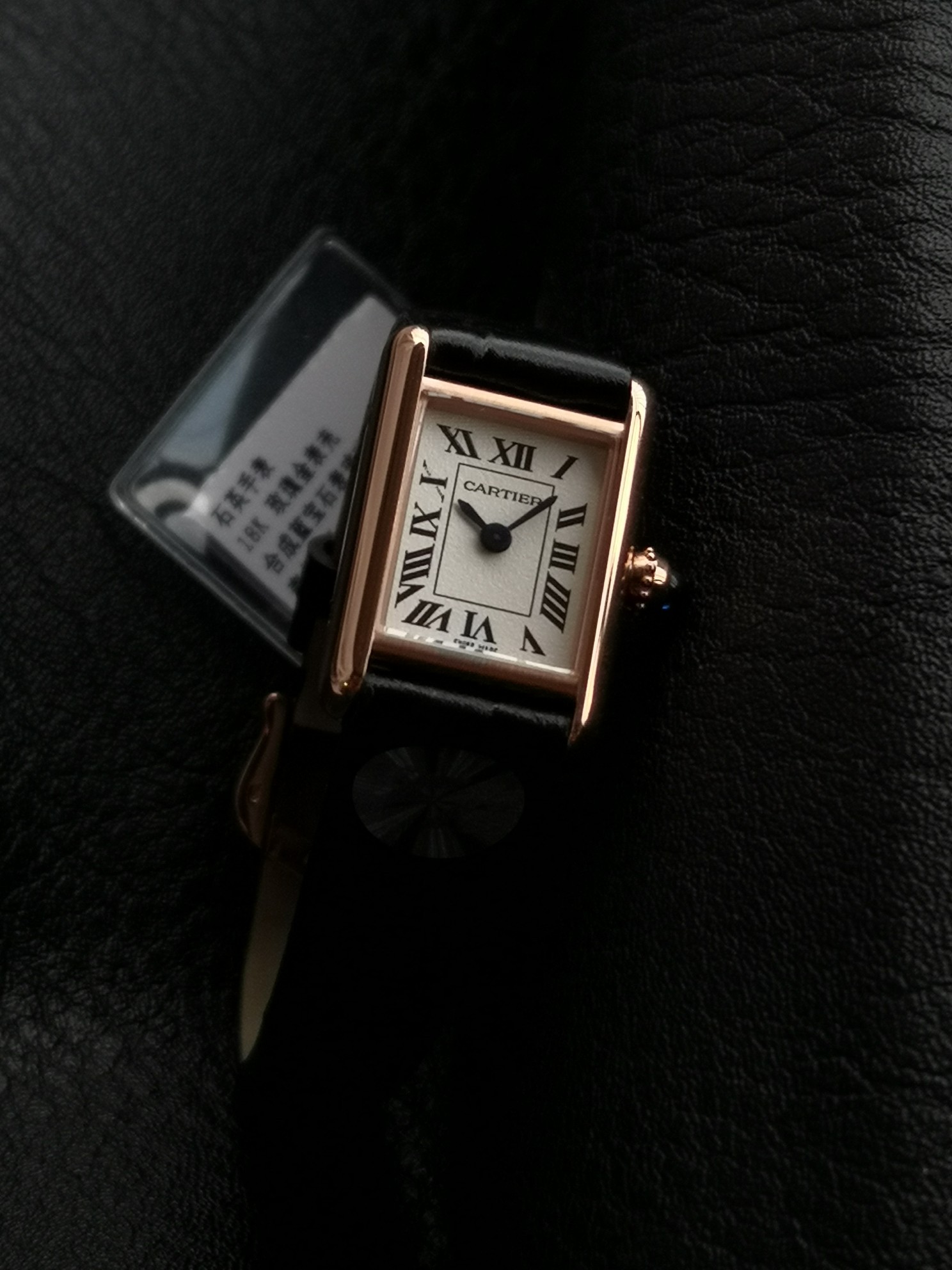 Cartier Tank Louis Mini Watch - Gold Case, Black Leather Strap 4 a1749996333826 1078
