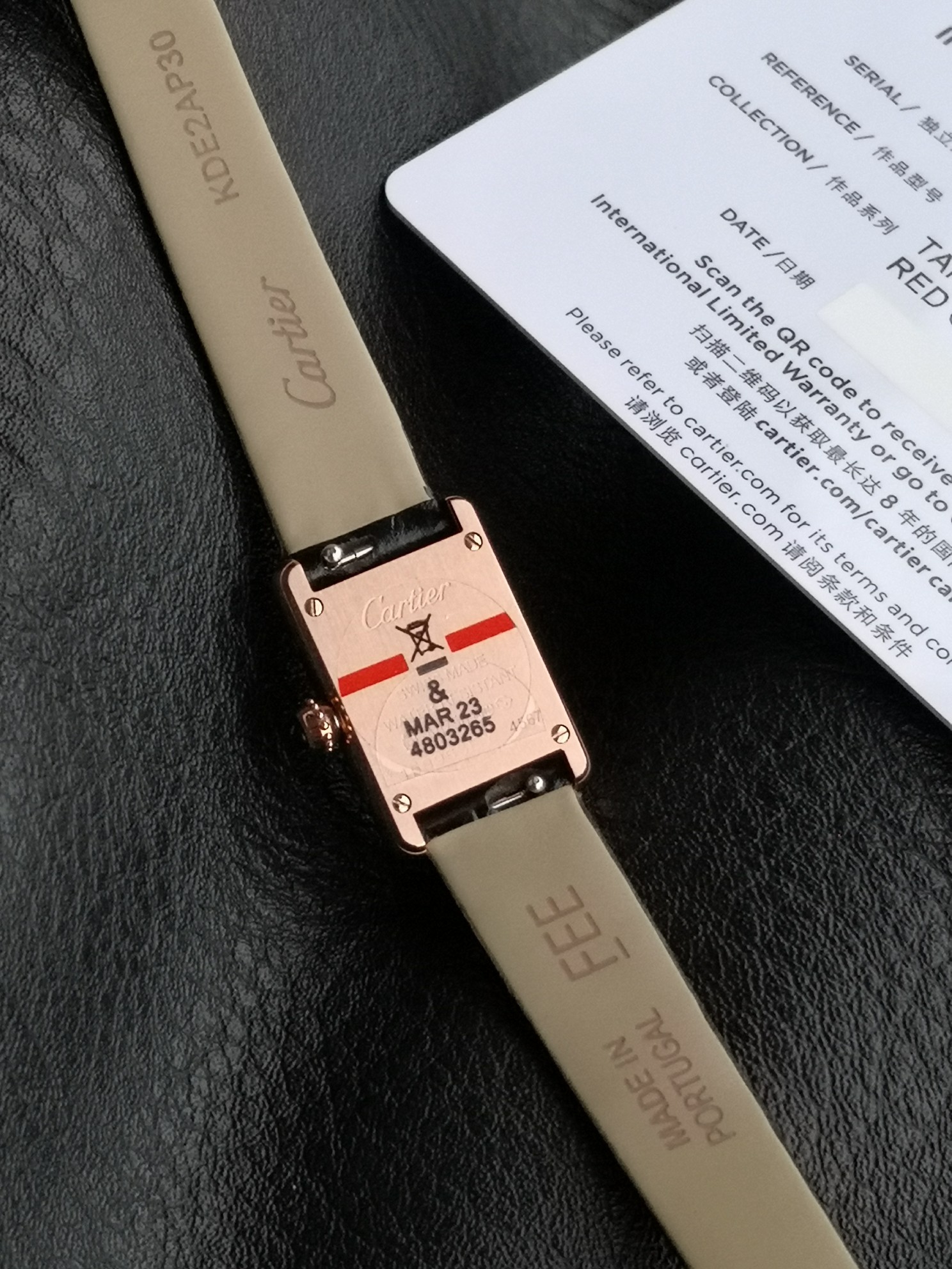 Cartier Tank Louis Mini Watch - Gold Case, Black Leather Strap 10 a1749996342545 0822