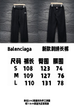 Size table reference 👀 1 Size table reference 👀