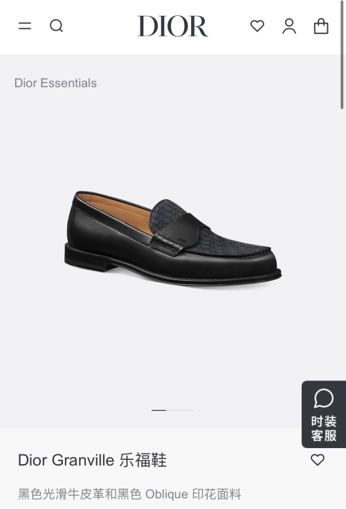 Dior Granville Loafer,Black Smooth Calfskin and Black Oblique Jacquard 1 Dior Granville Loafer,Black Smooth Calfskin and Black Oblique Jacquard
