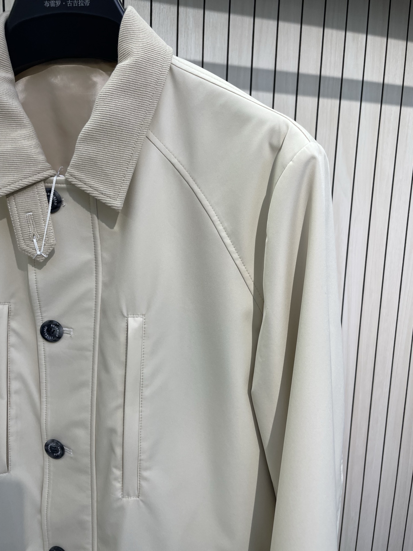 Brunello Cucinelli Men's Water-Resistant Mid-Length Jacket with Corduroy Collar 8 i1741089138213 4070 0 5