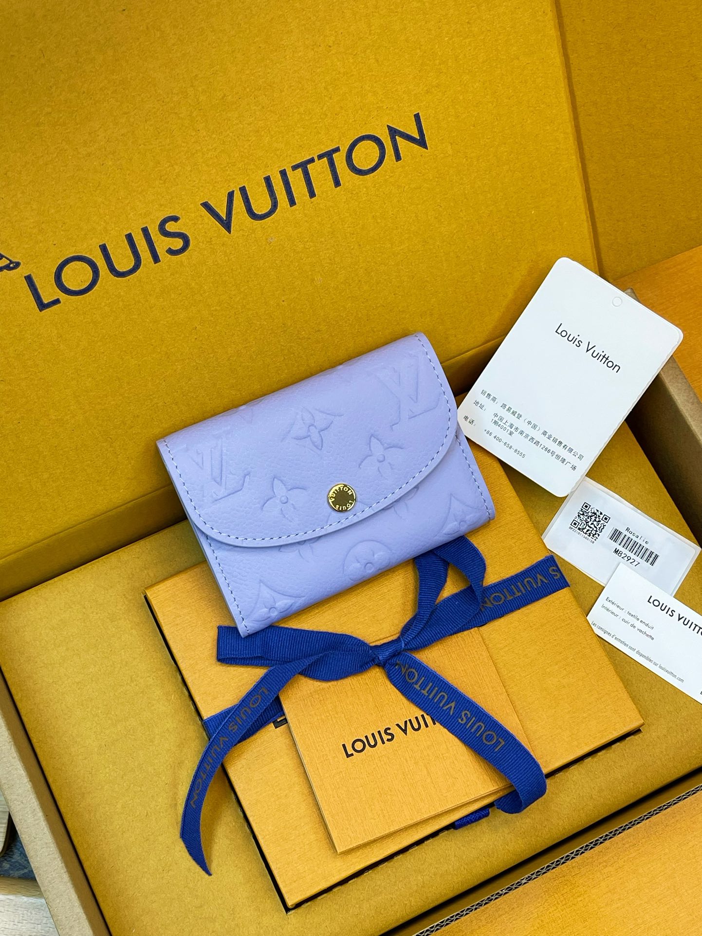 루이비통 지갑 137392 Louis Vuitton Wallet 썸네일 이미지