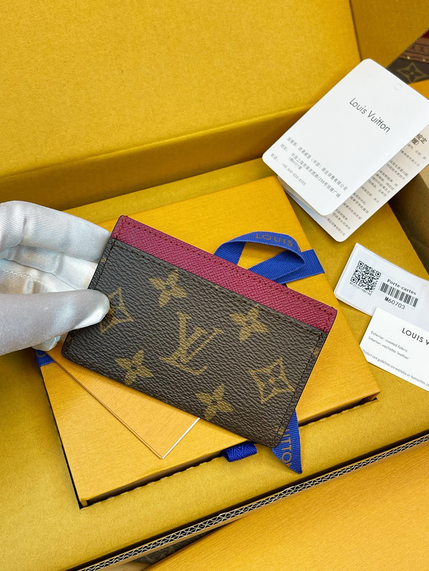 루이비통 지갑 137391 Louis Vuitton Wallet 썸네일 이미지