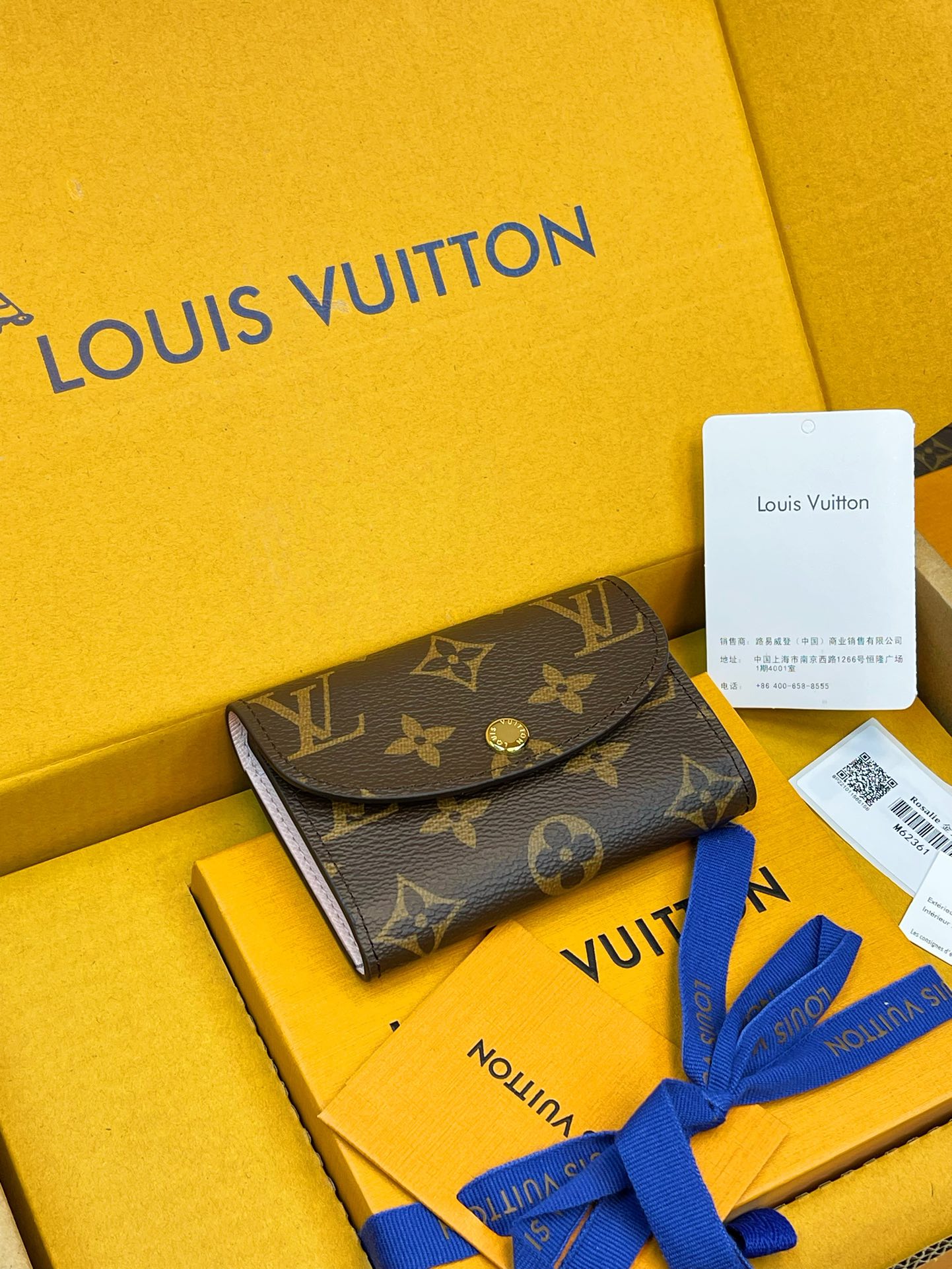 루이비통 지갑 137277 Louis Vuitton Wallet 썸네일 이미지