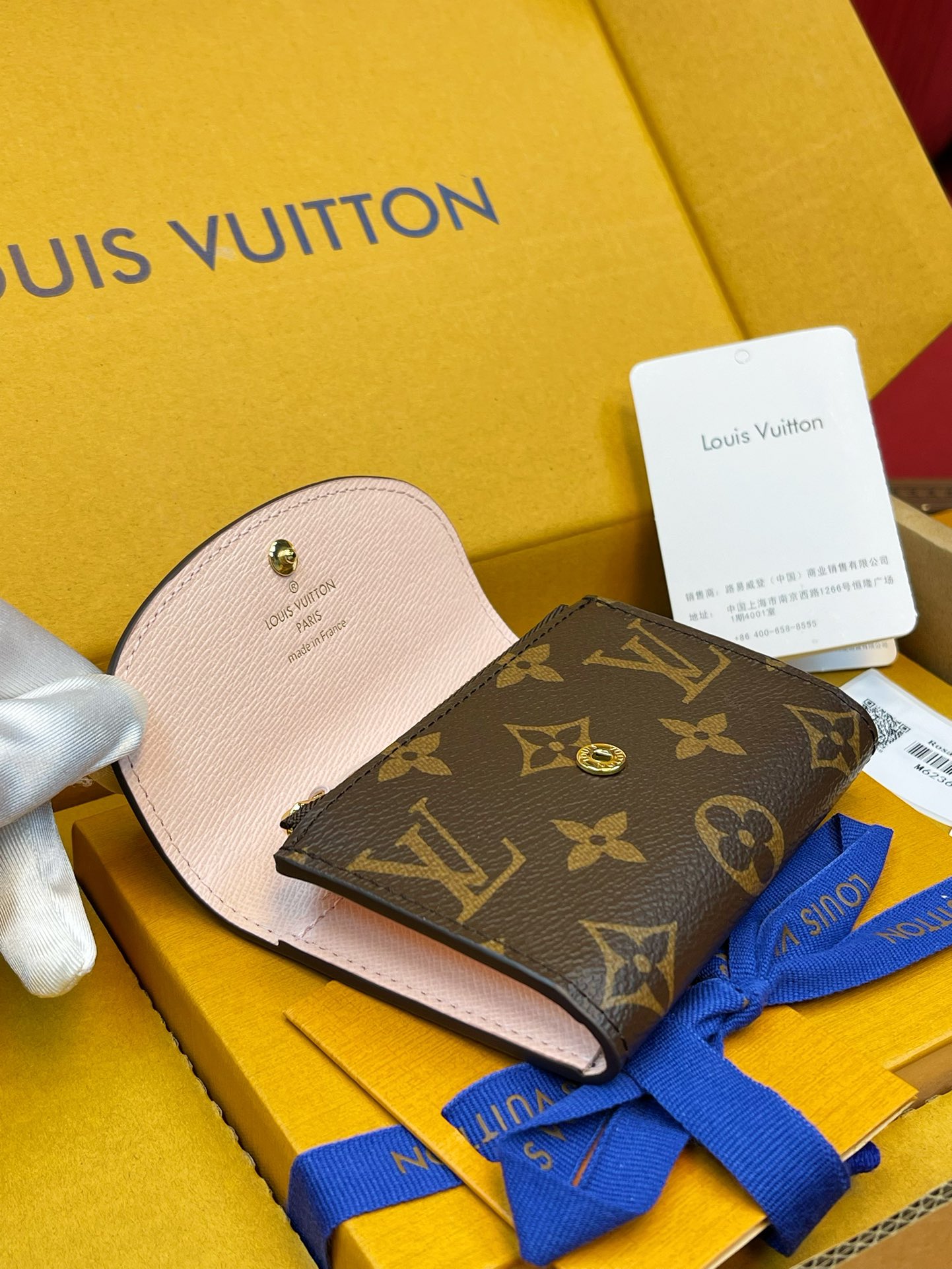 루이비통 지갑 137277 Louis Vuitton Wallet 썸네일 이미지