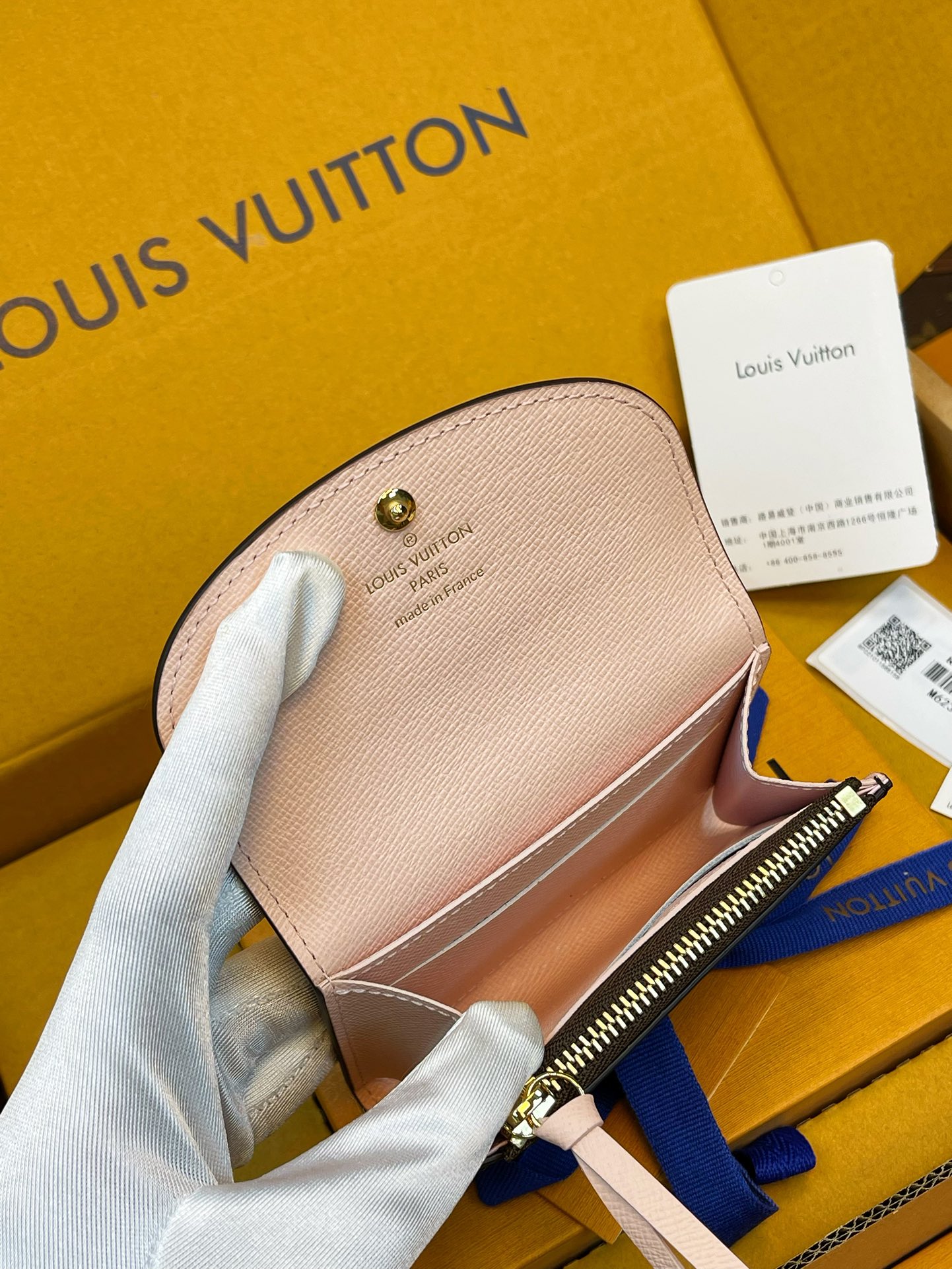 루이비통 지갑 137277 Louis Vuitton Wallet 썸네일 이미지