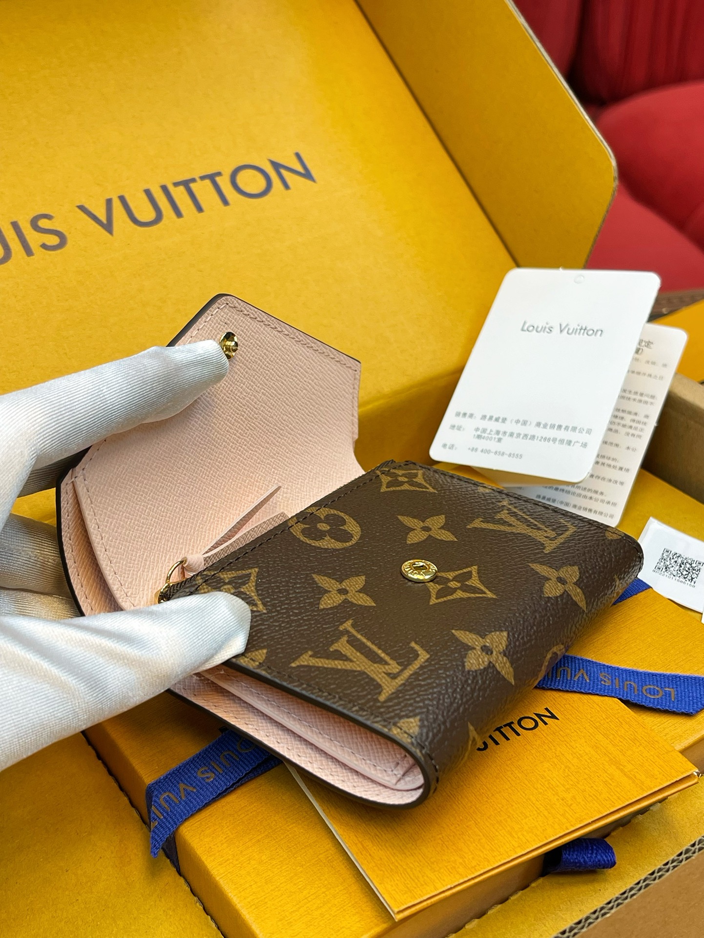 루이비통 지갑 137424 Louis Vuitton Wallet 썸네일 이미지