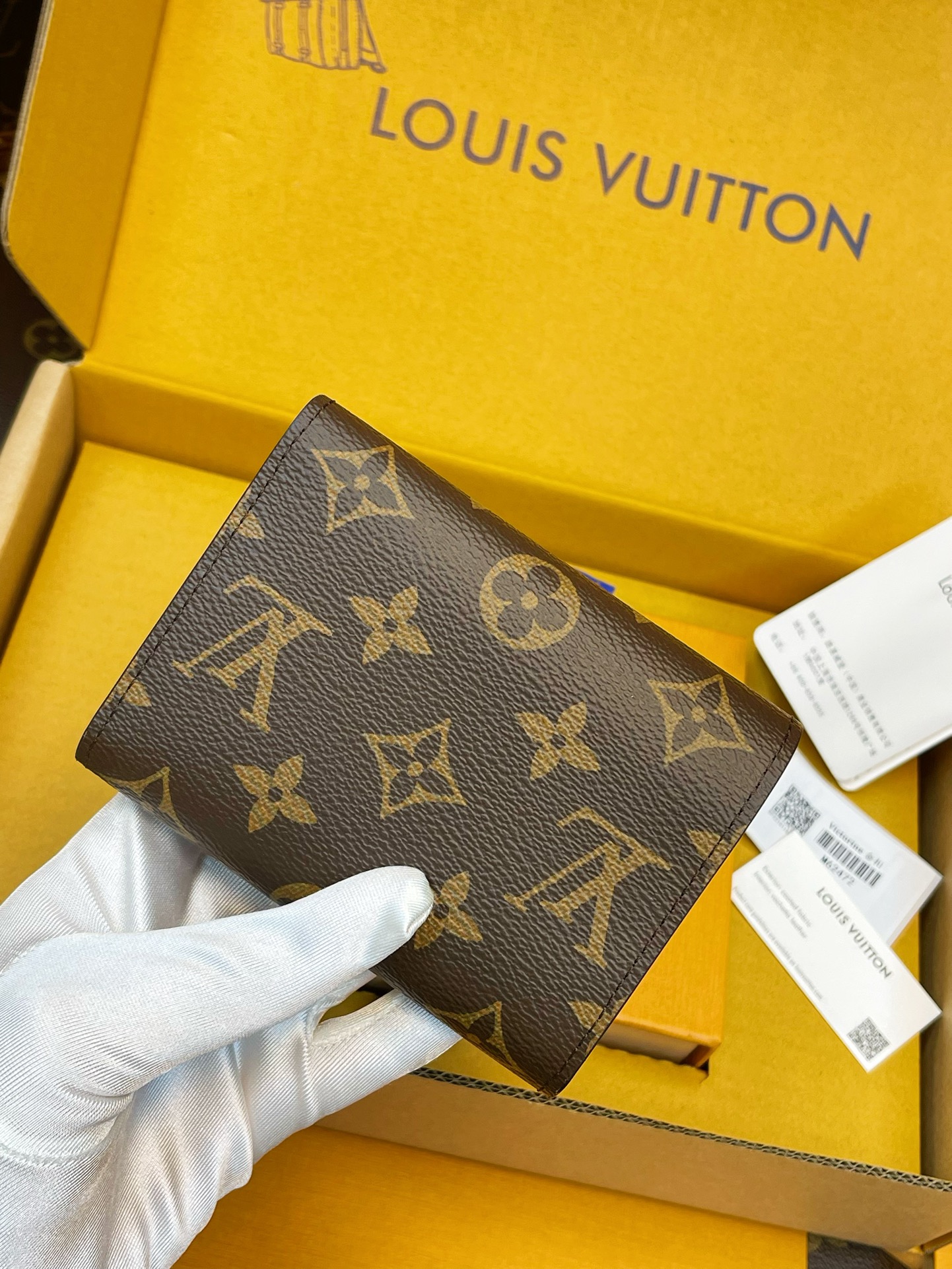 루이비통 지갑 137423 Louis Vuitton Wallet 썸네일 이미지