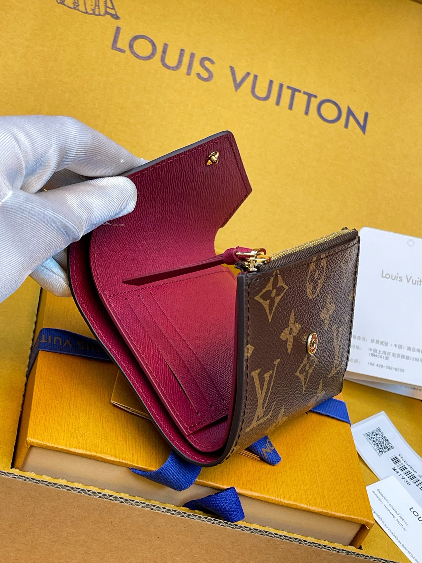 루이비통 지갑 137422 Louis Vuitton Wallet 썸네일 이미지