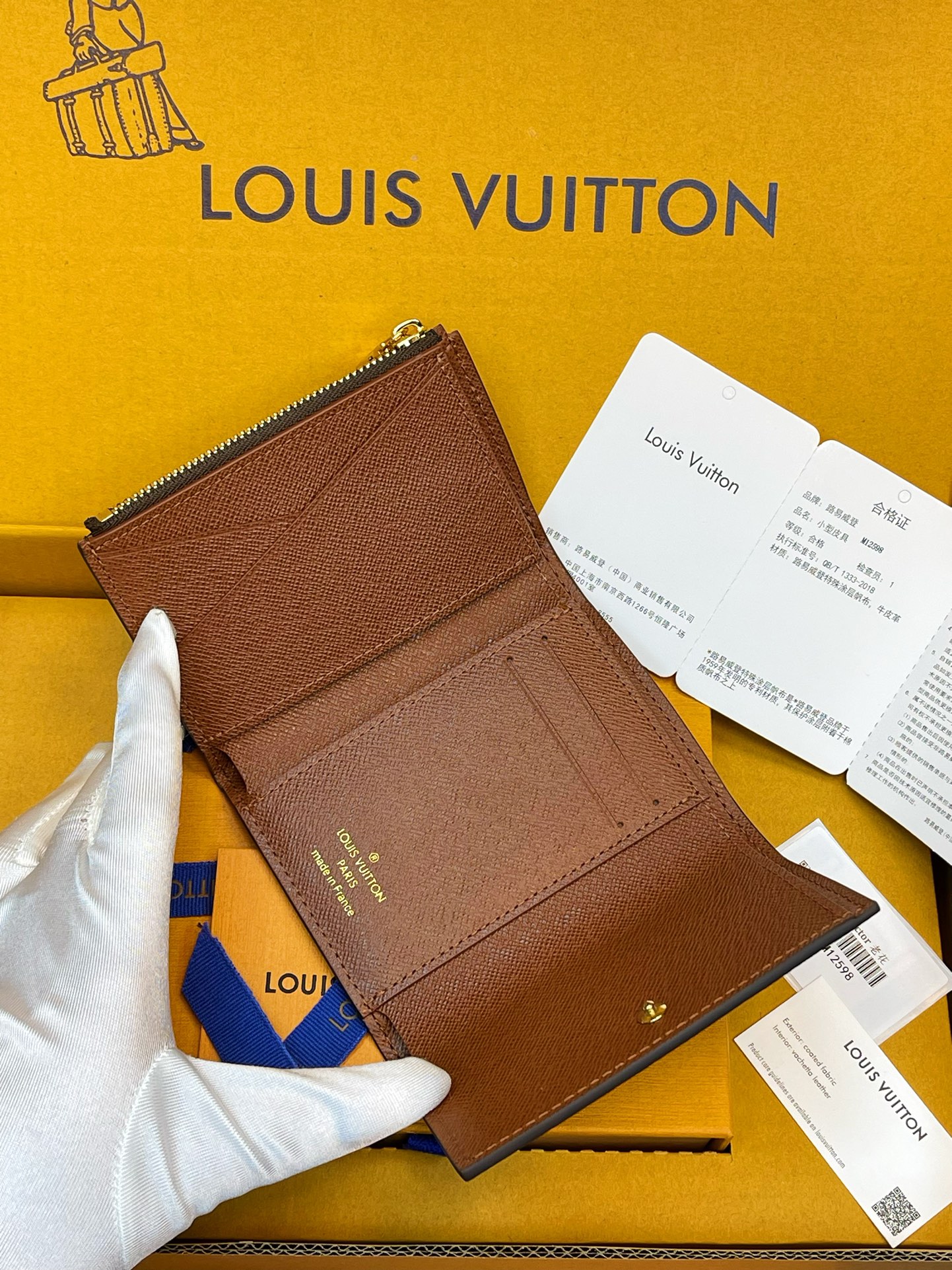 루이비통 지갑 137376 Louis Vuitton Wallet 썸네일 이미지