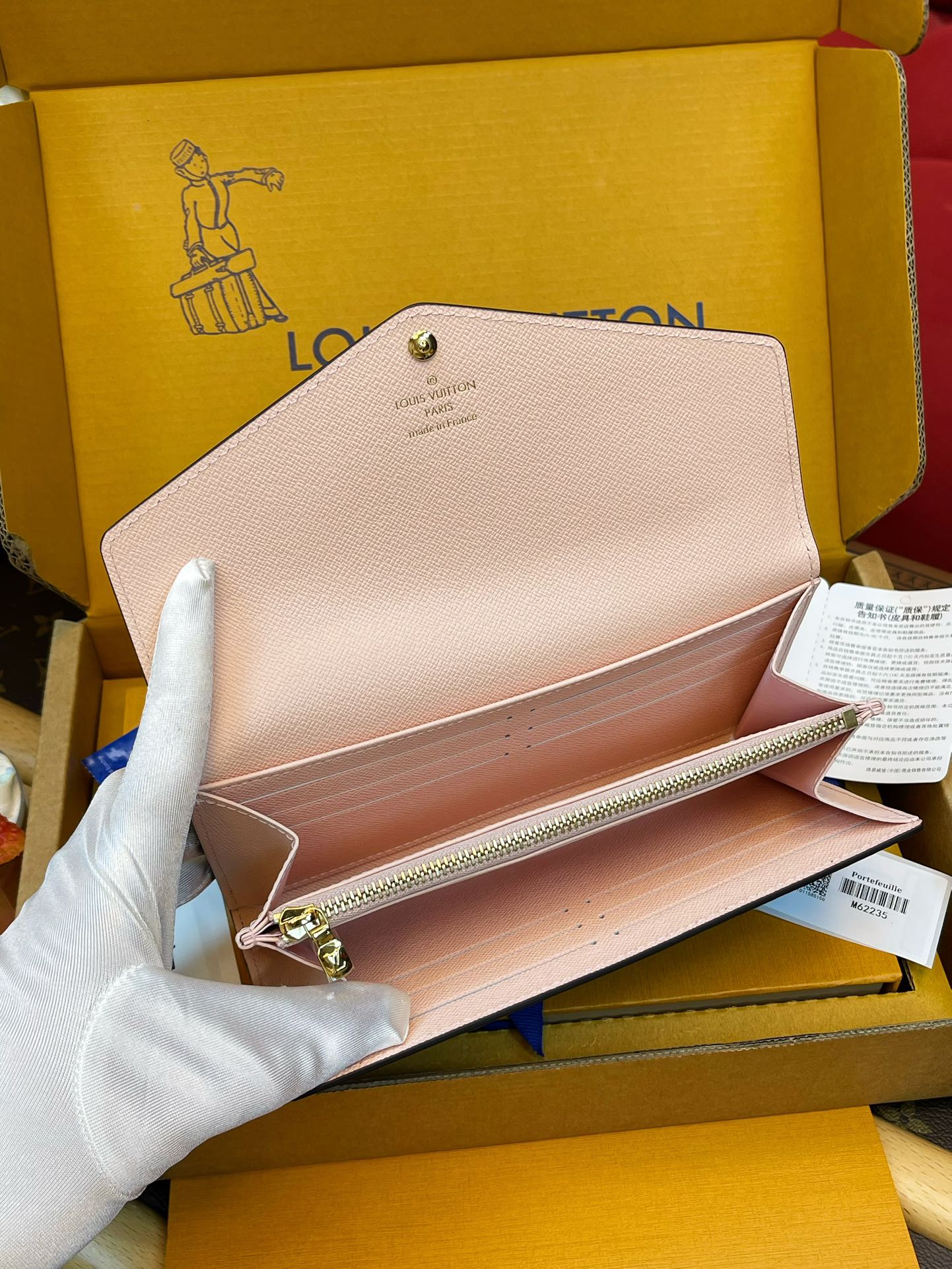 루이비통 지갑 137367 Louis Vuitton Wallet 썸네일 이미지