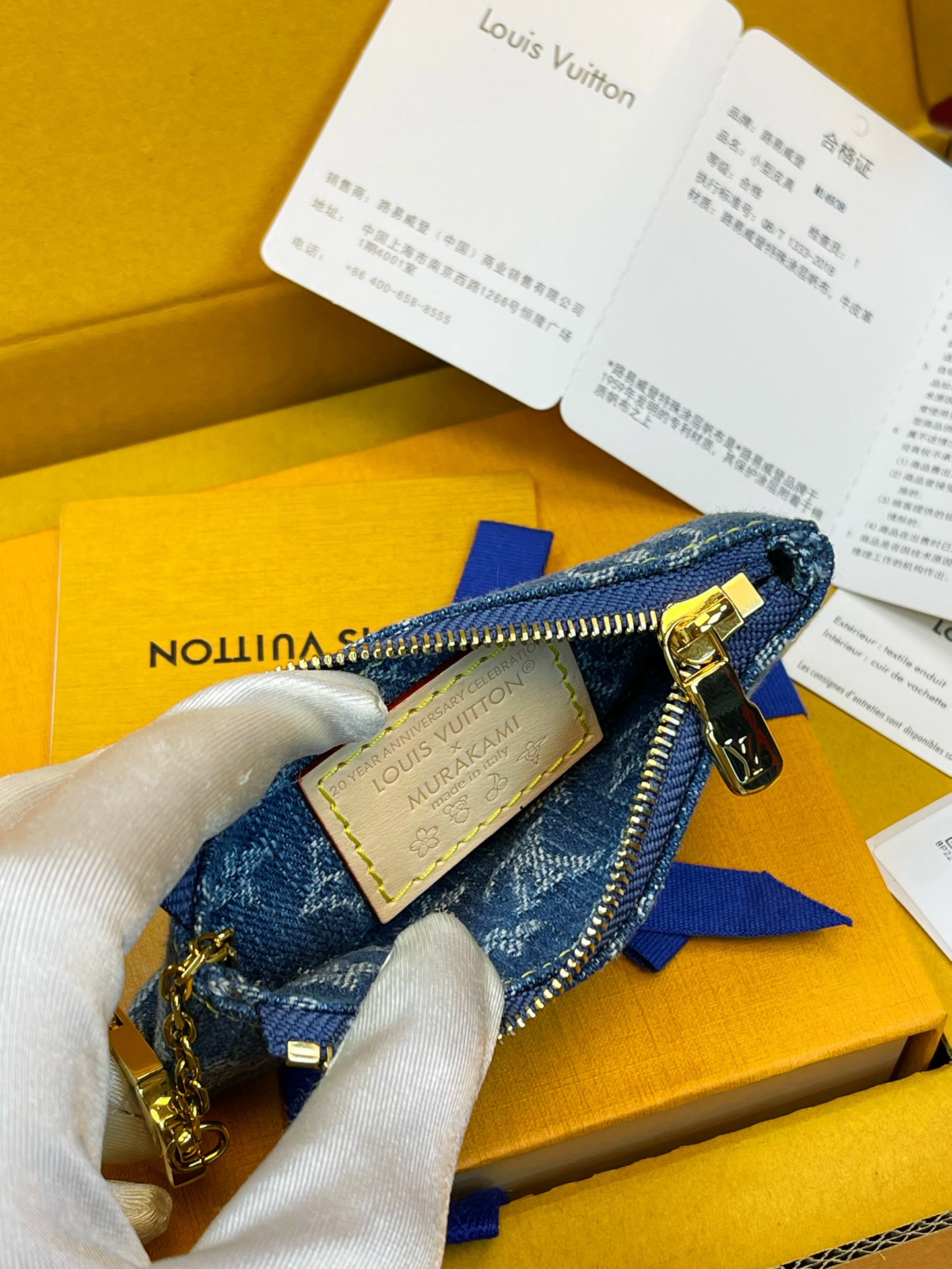 루이비통 지갑 137366 Louis Vuitton Wallet 썸네일 이미지