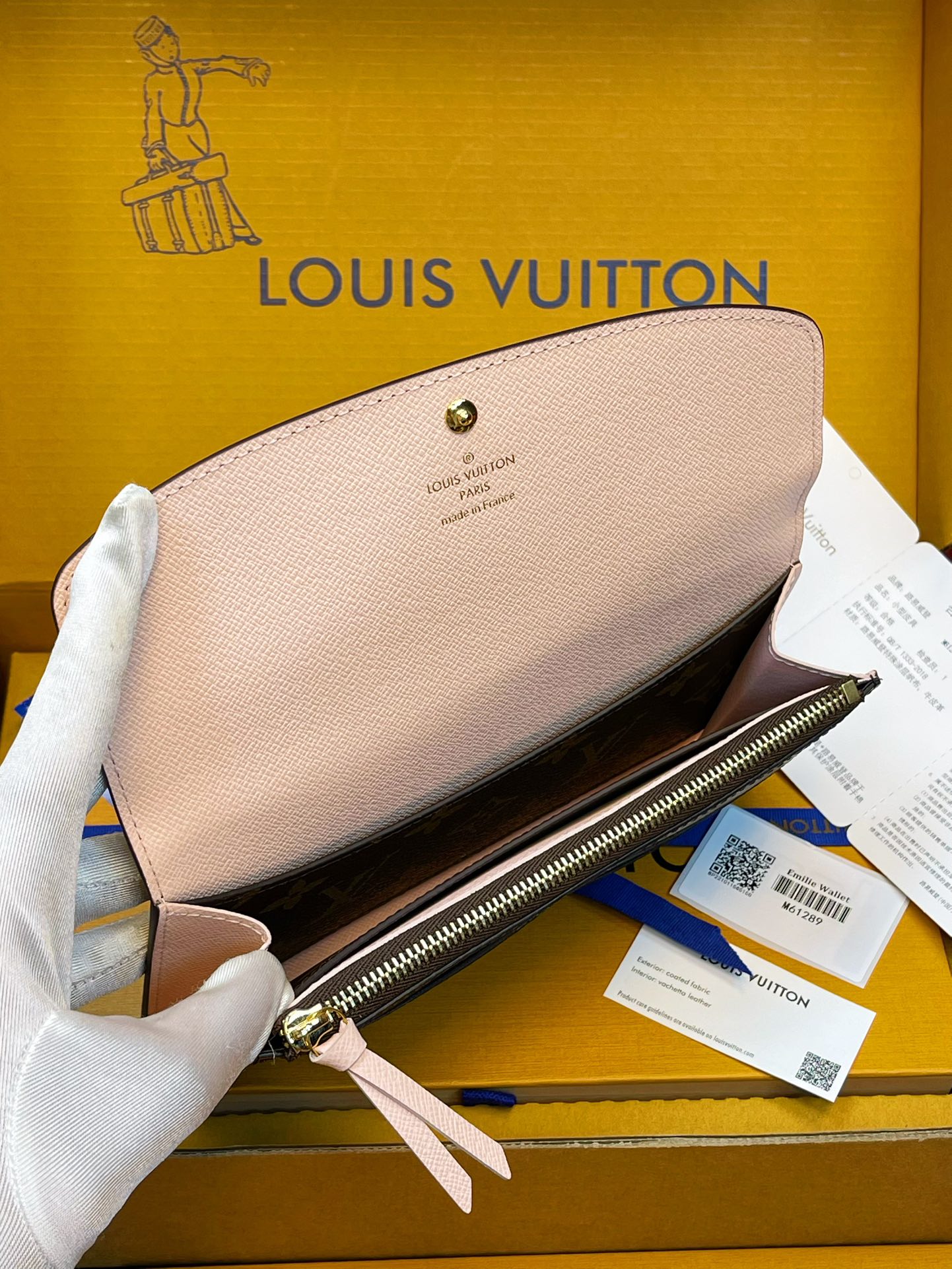 루이비통 지갑 137365 Louis Vuitton Wallet 썸네일 이미지