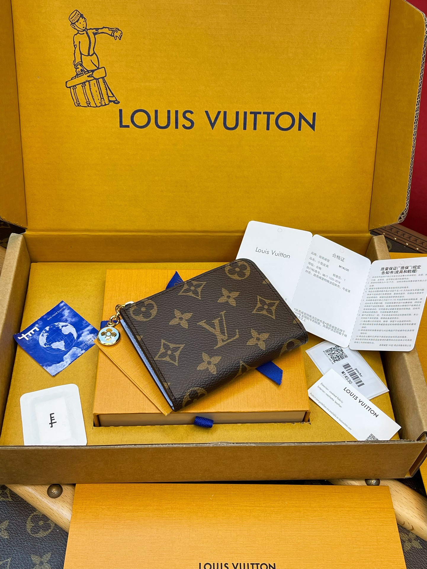 루이비통 지갑 137359 Louis Vuitton Wallet