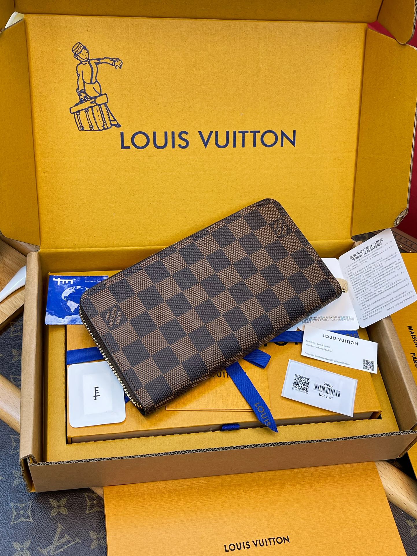 루이비통 지갑 137358 Louis Vuitton Wallet