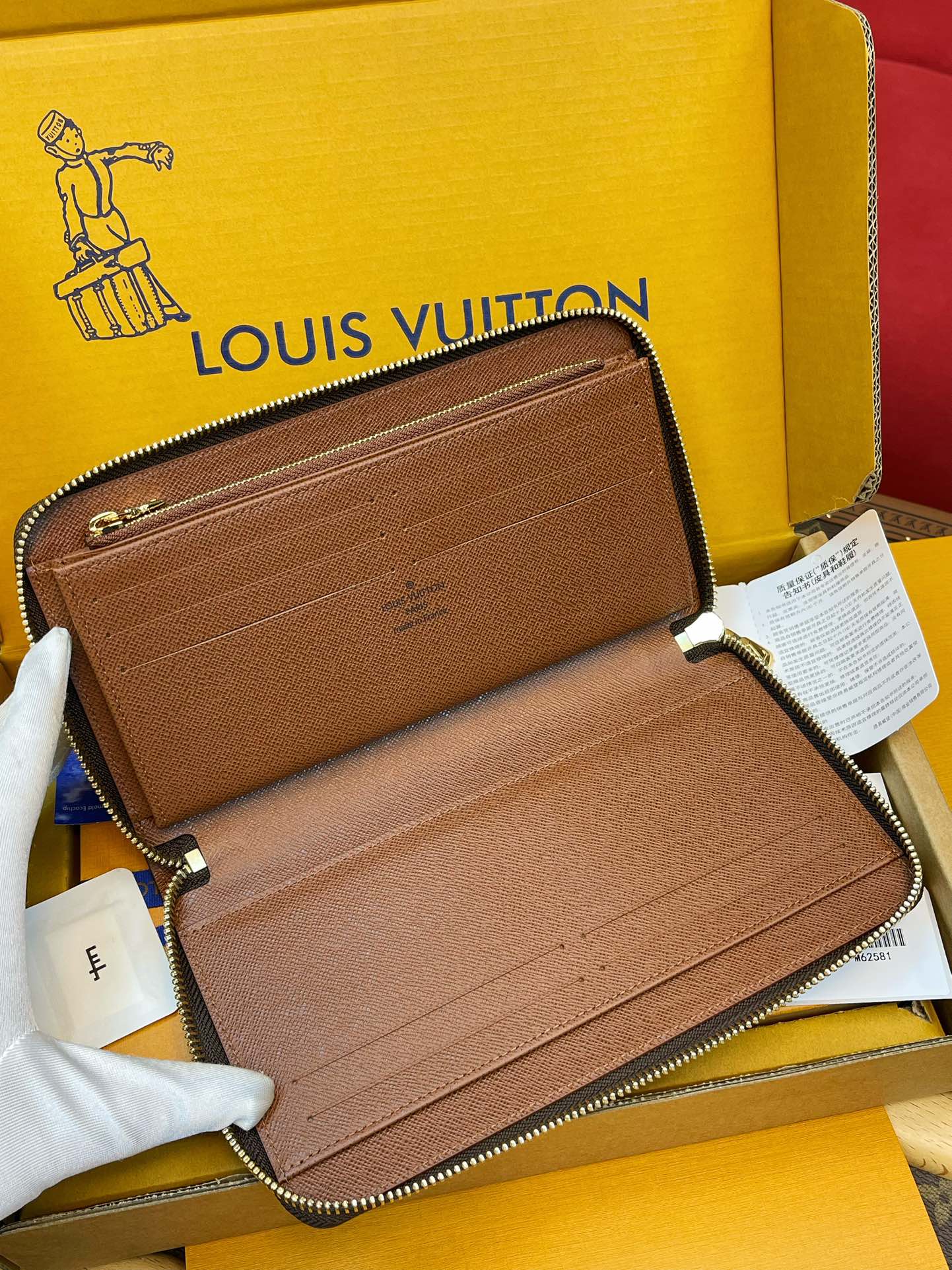 루이비통 지갑 137356 Louis Vuitton Wallet 썸네일 이미지