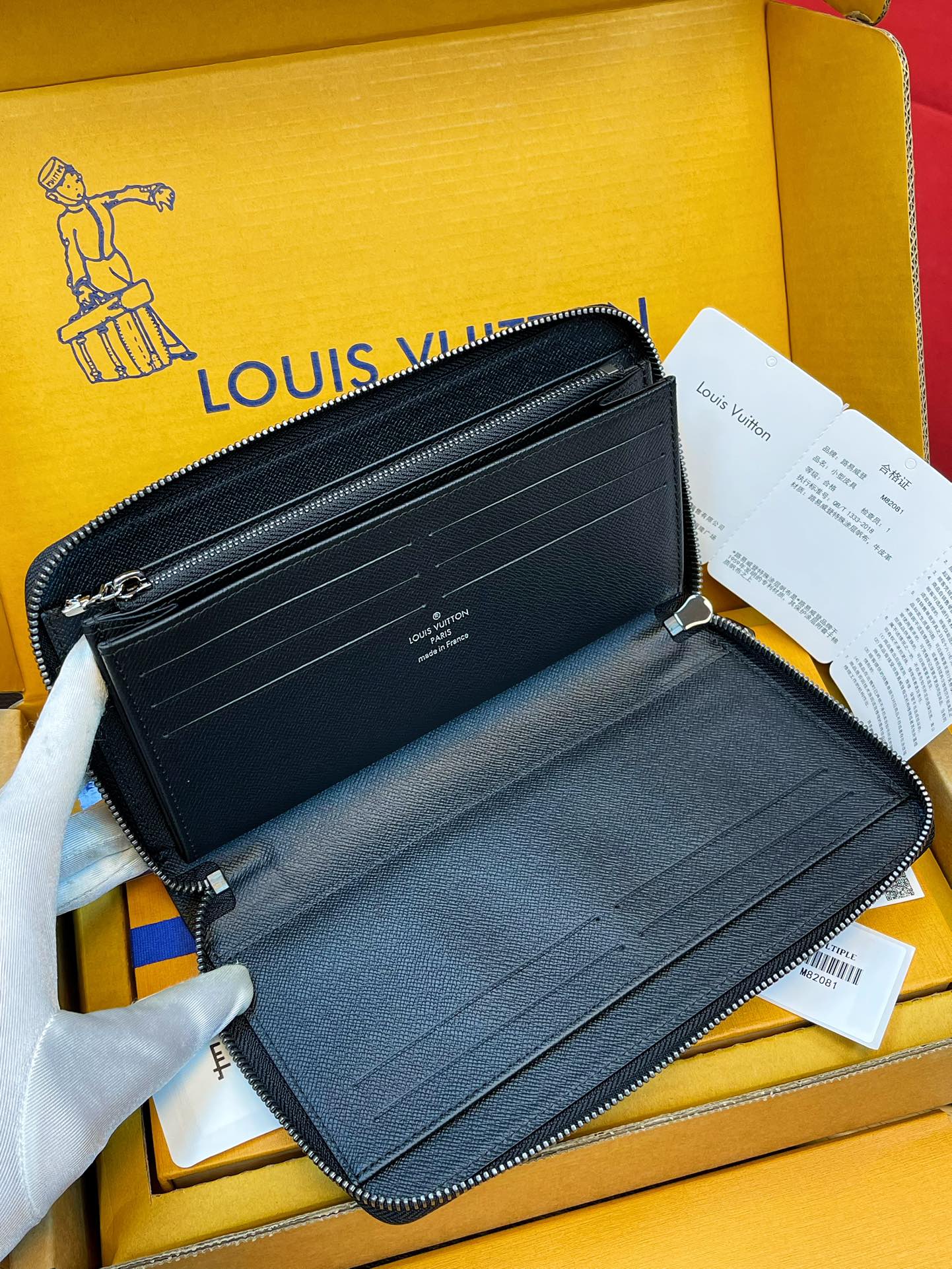 루이비통 지갑 137355 Louis Vuitton Wallet 썸네일 이미지