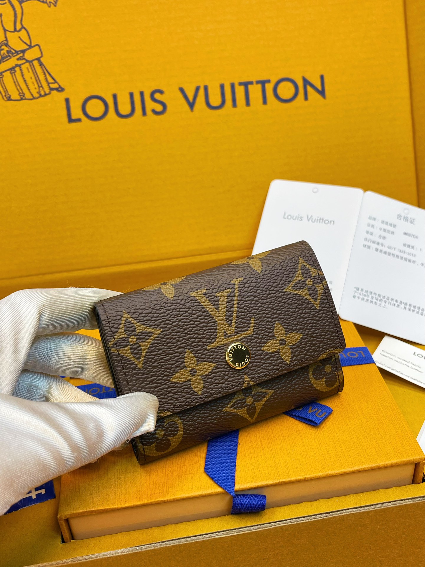 루이비통 지갑 137270 Louis Vuitton Wallet