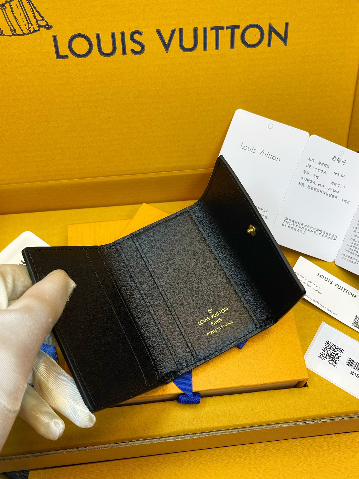 루이비통 지갑 137270 Louis Vuitton Wallet 썸네일 이미지