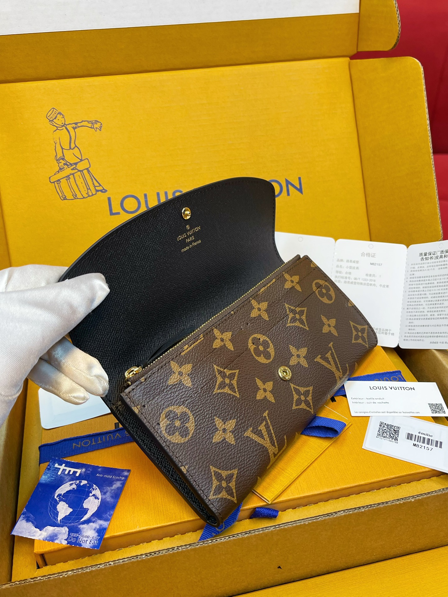 루이비통 지갑 137415 Louis Vuitton Wallet 썸네일 이미지