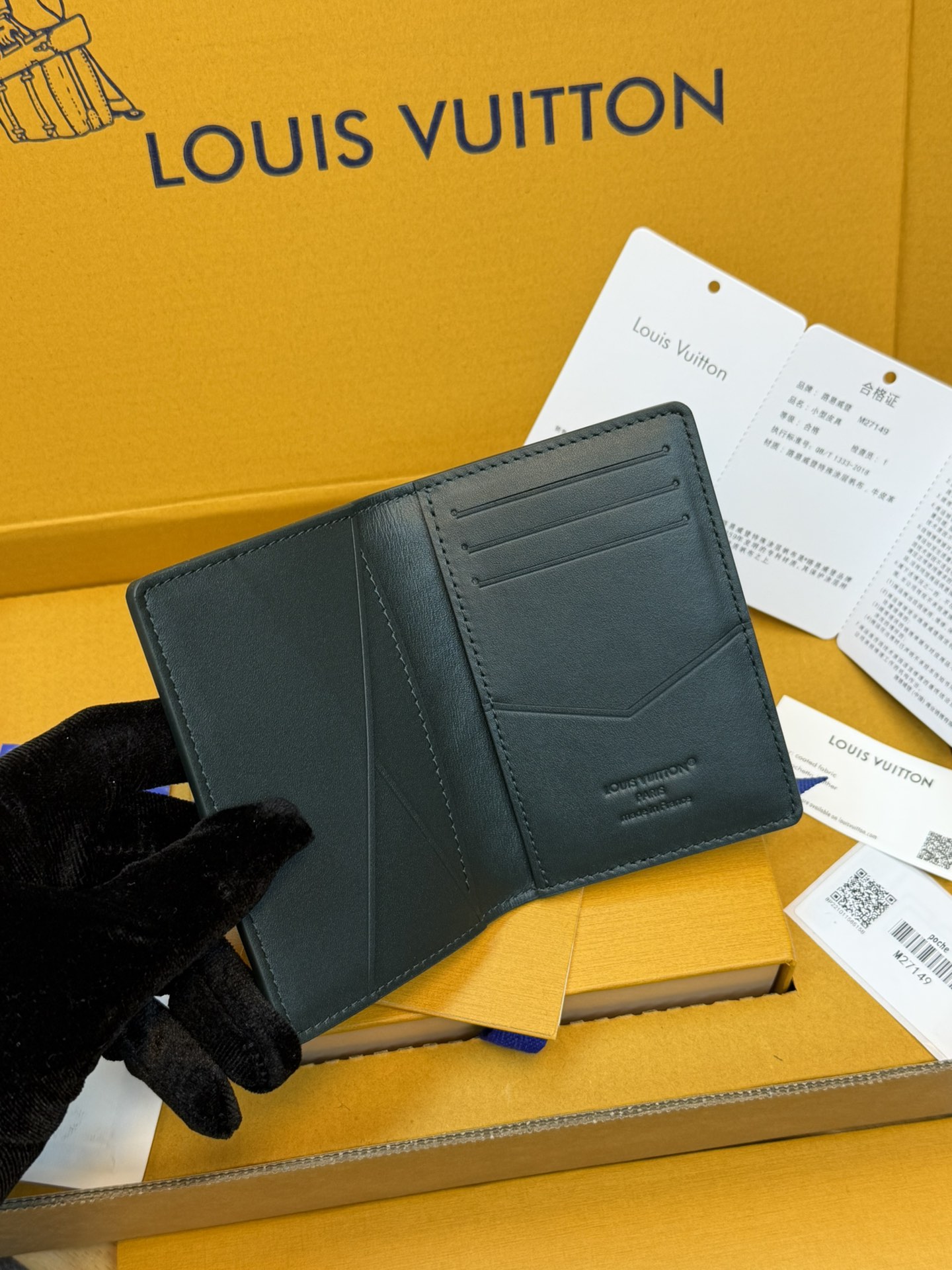 루이비통 지갑 137258 Louis Vuitton Wallet 썸네일 이미지