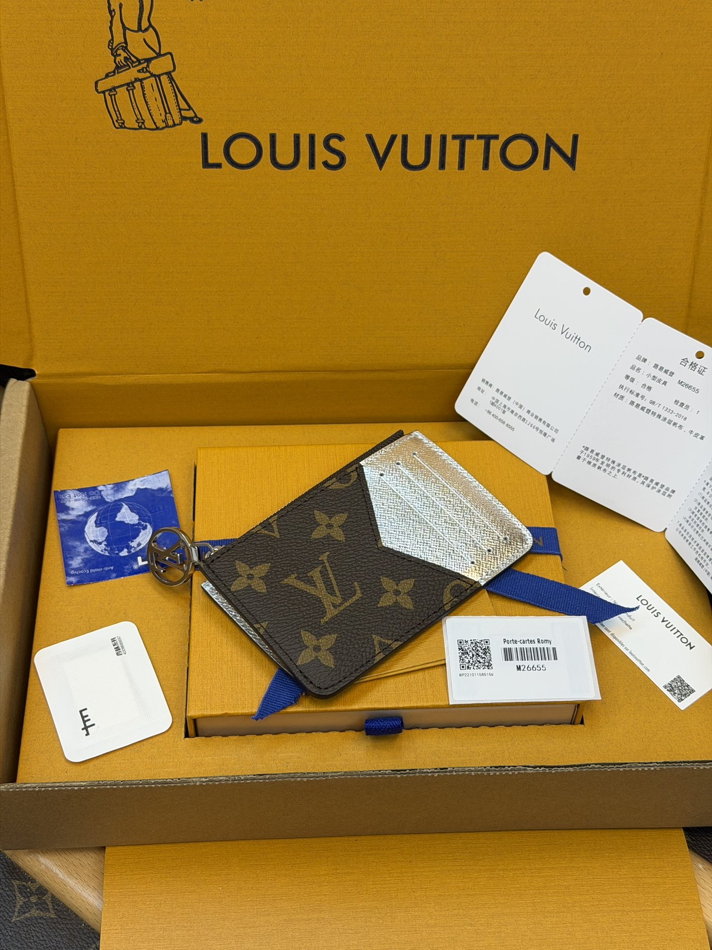 루이비통 지갑 137255 Louis Vuitton Wallet 썸네일 이미지