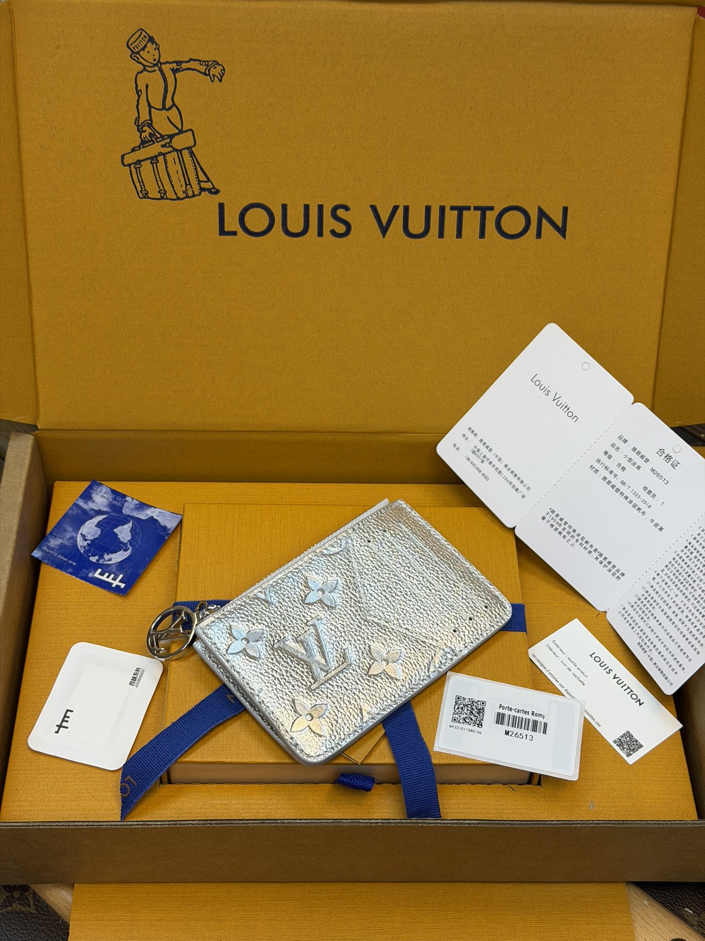 루이비통 지갑 137254 Louis Vuitton Wallet 썸네일 이미지