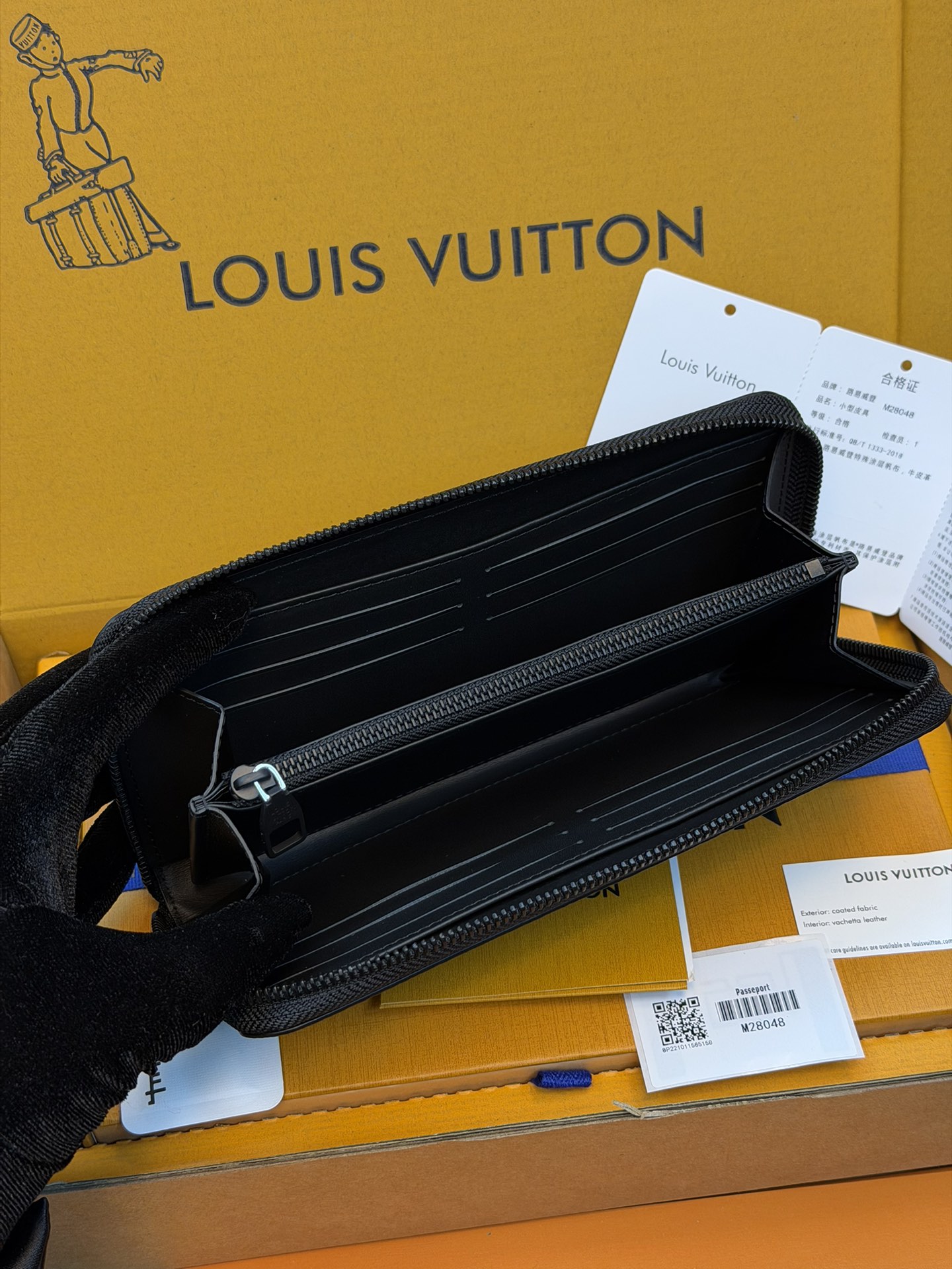 루이비통 지갑 137331 Louis Vuitton Wallet 썸네일 이미지