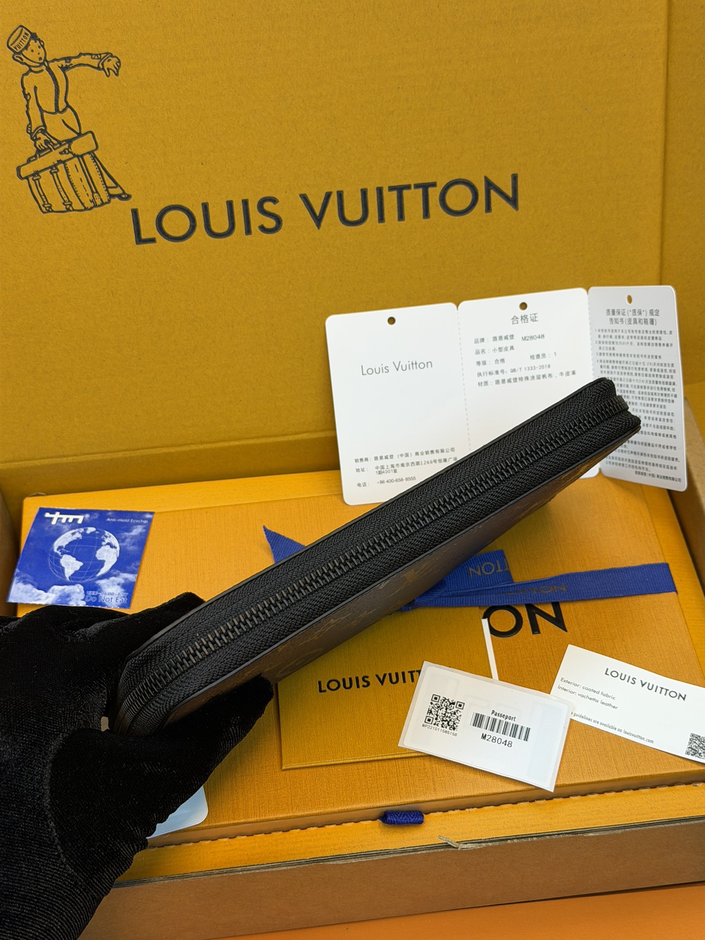 루이비통 지갑 137331 Louis Vuitton Wallet 썸네일 이미지