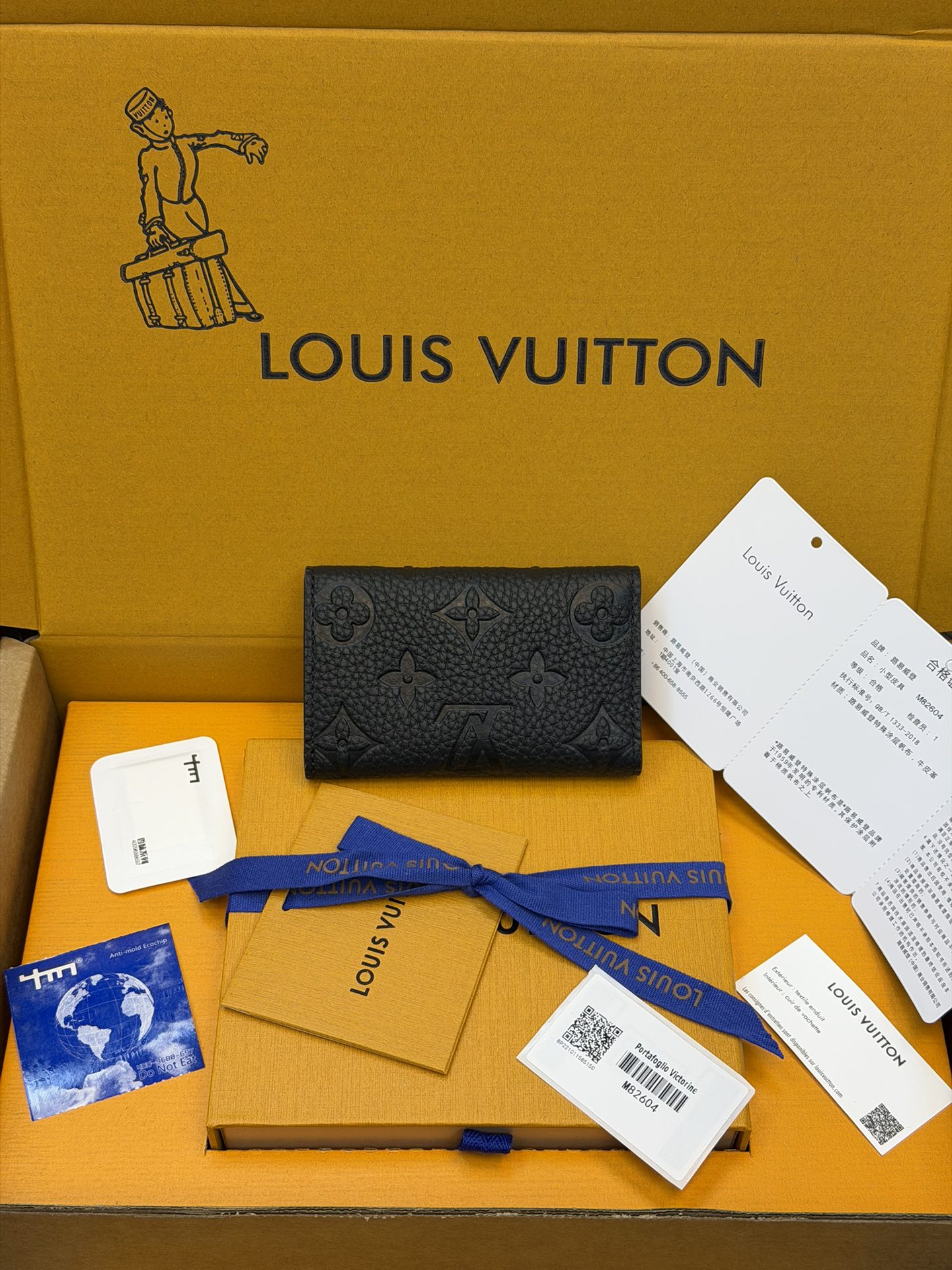 루이비통 지갑 137253 Louis Vuitton Wallet 썸네일 이미지