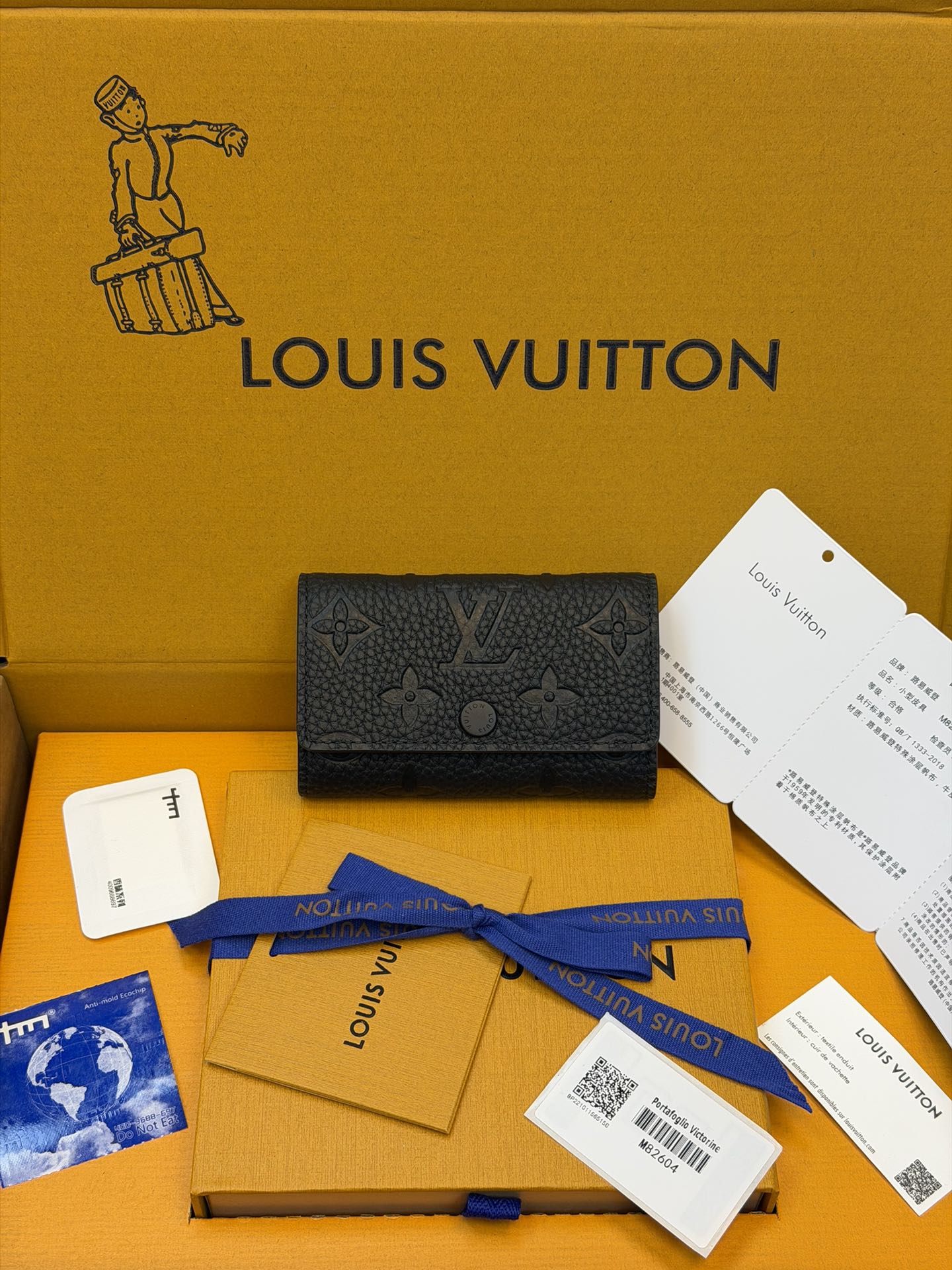 루이비통 지갑 137253 Louis Vuitton Wallet 썸네일 이미지