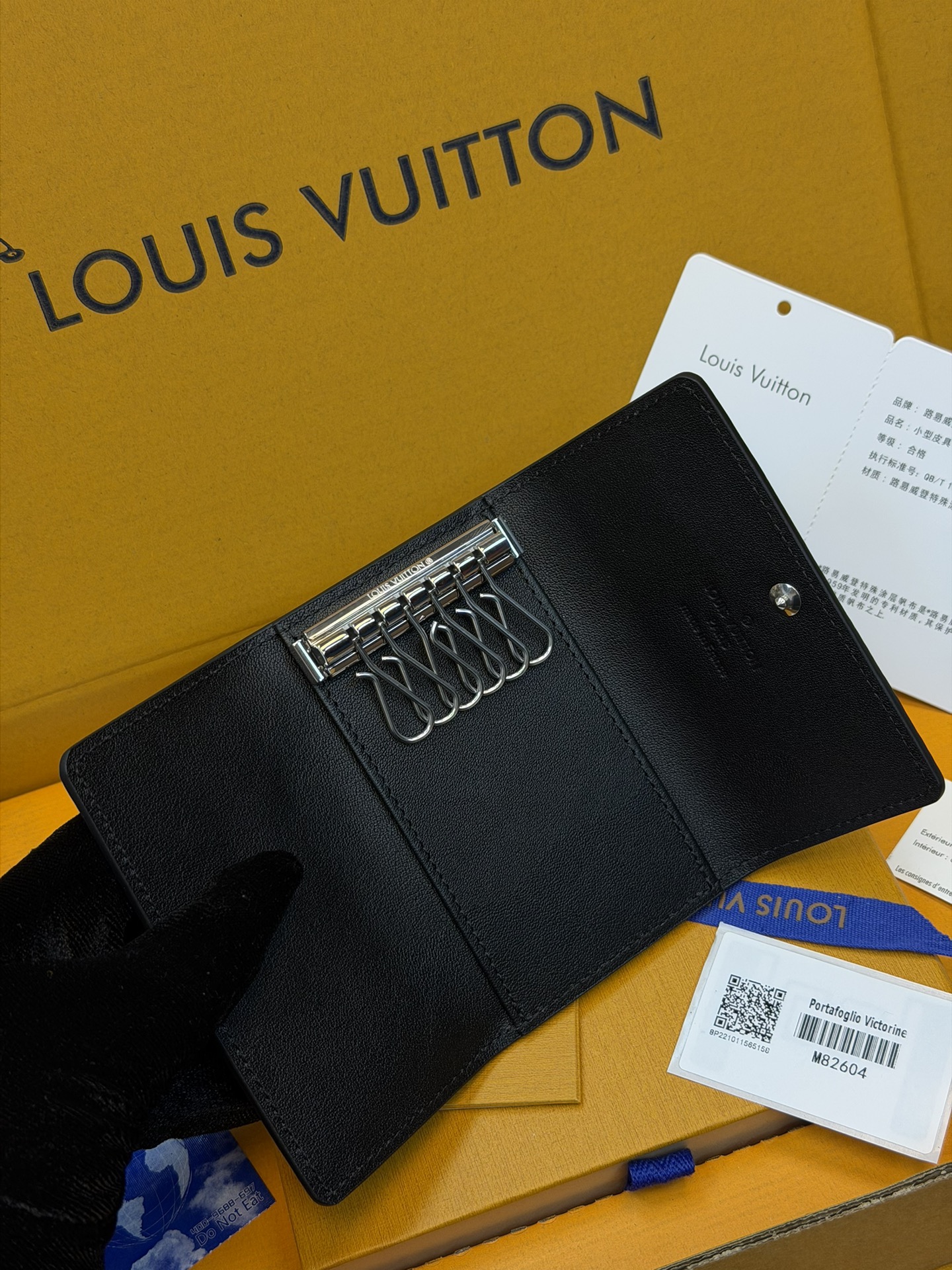 루이비통 지갑 137253 Louis Vuitton Wallet 썸네일 이미지