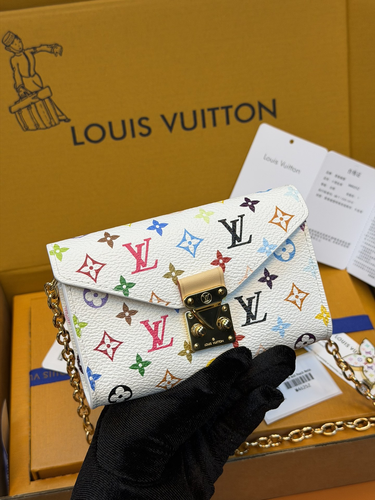 루이비통 지갑 137330 Louis Vuitton Wallet 썸네일 이미지