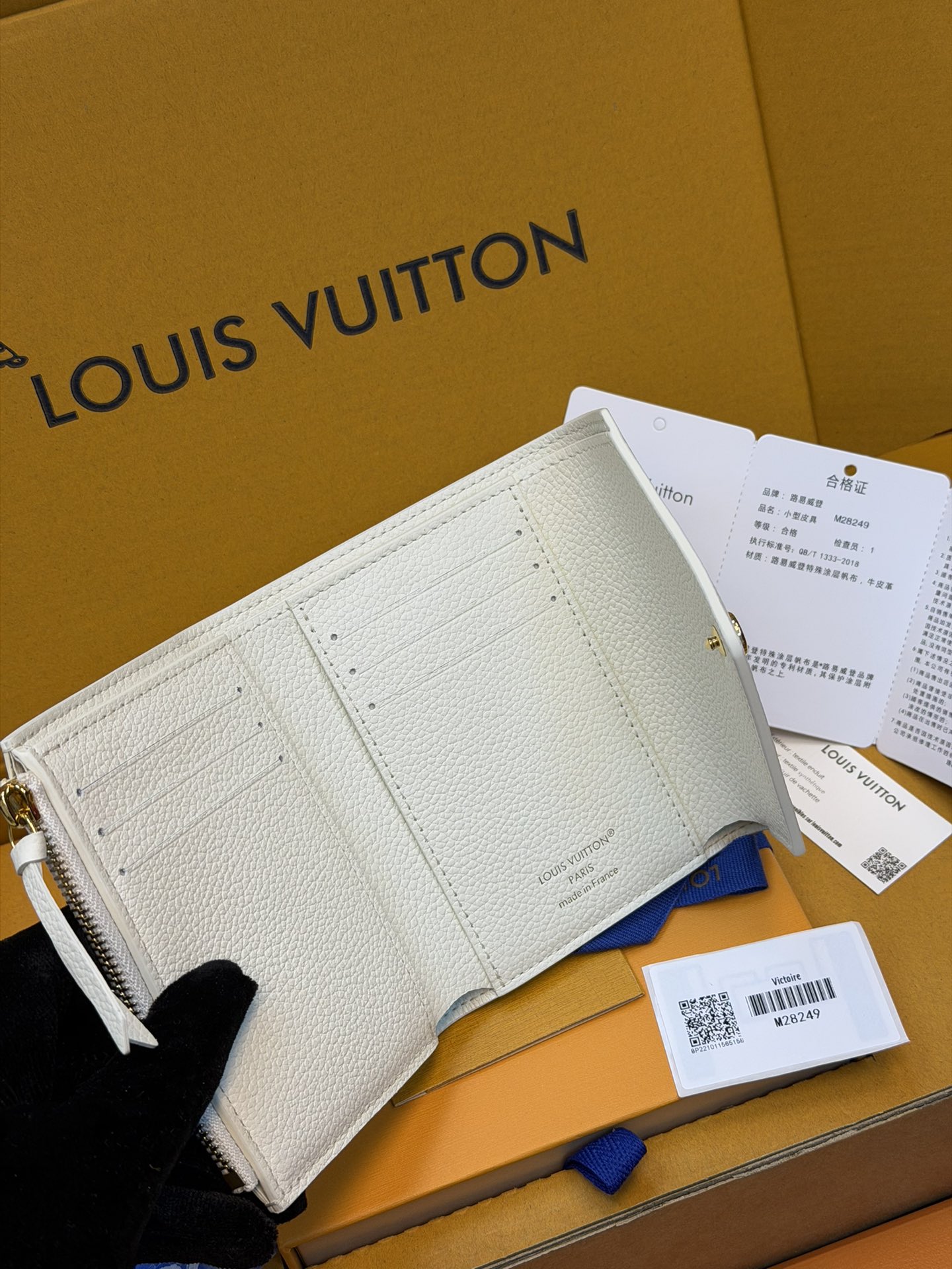 루이비통 지갑 137328 Louis Vuitton Wallet 썸네일 이미지