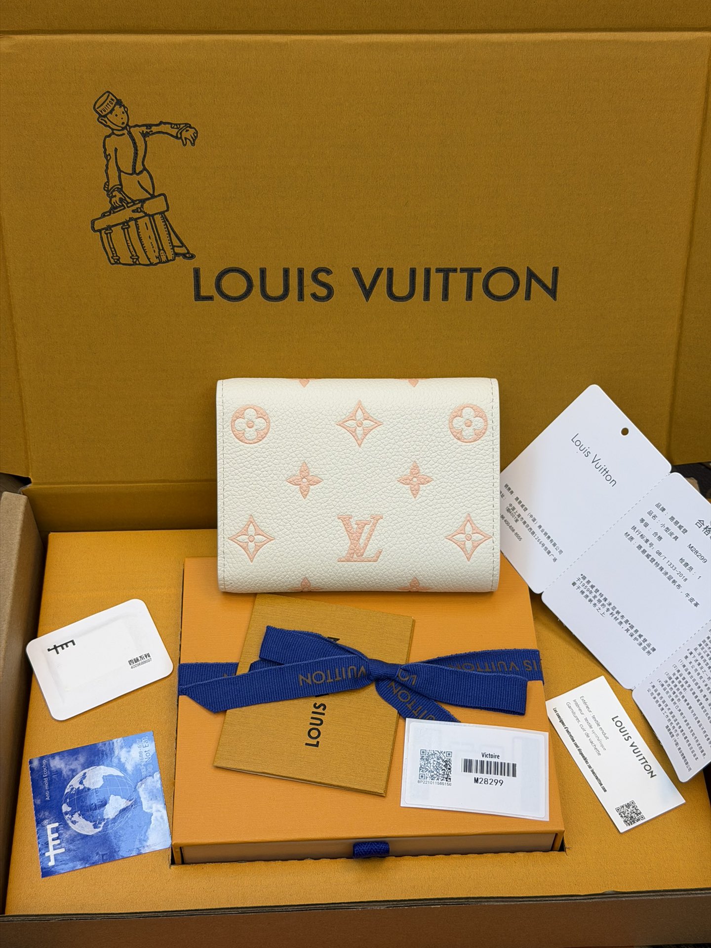 루이비통 지갑 137327 Louis Vuitton Wallet 썸네일 이미지