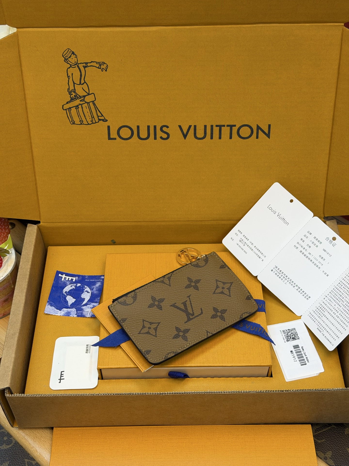 루이비통 지갑 137250 Louis Vuitton Wallet 썸네일 이미지
