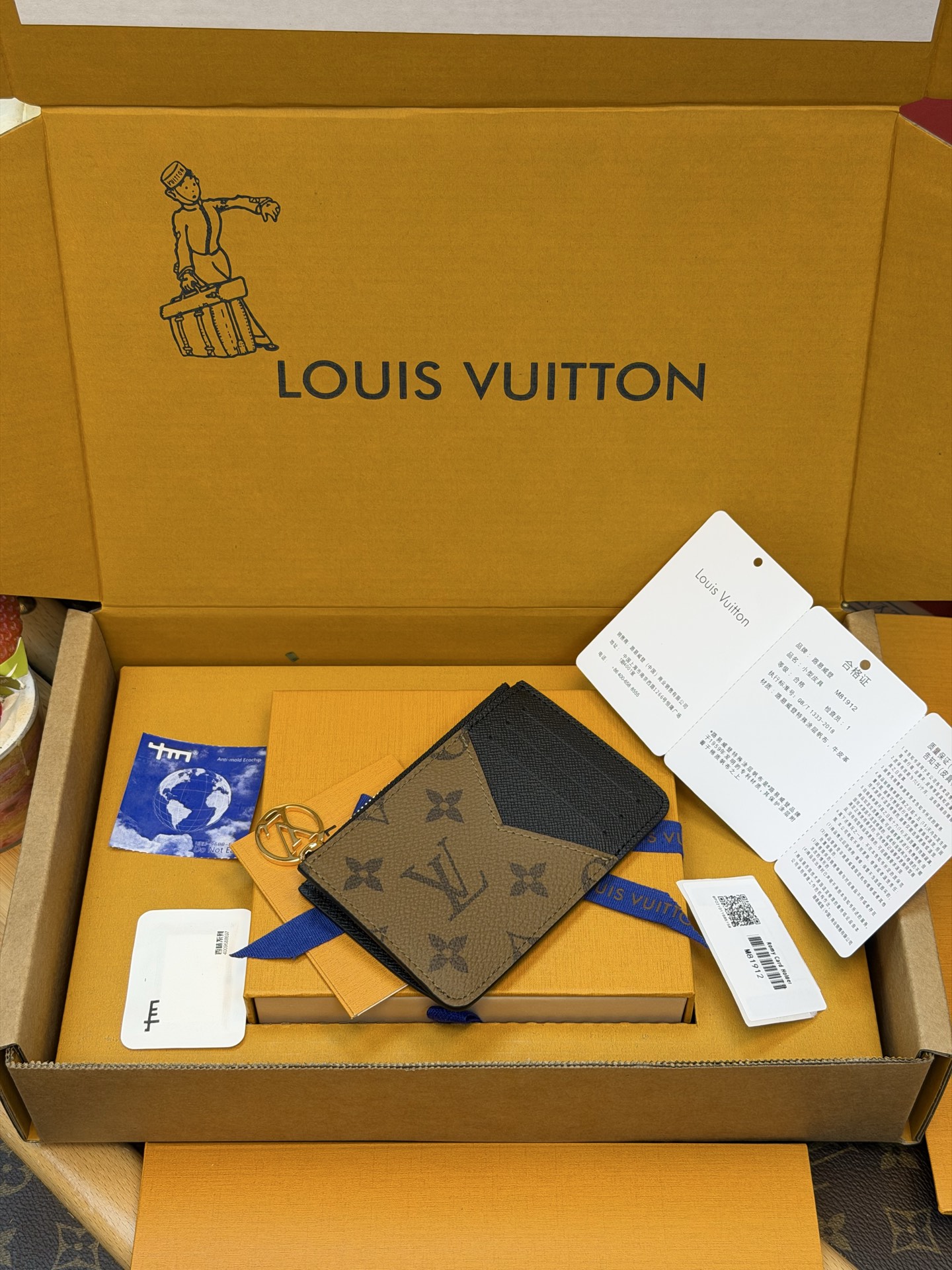 루이비통 지갑 137250 Louis Vuitton Wallet 썸네일 이미지