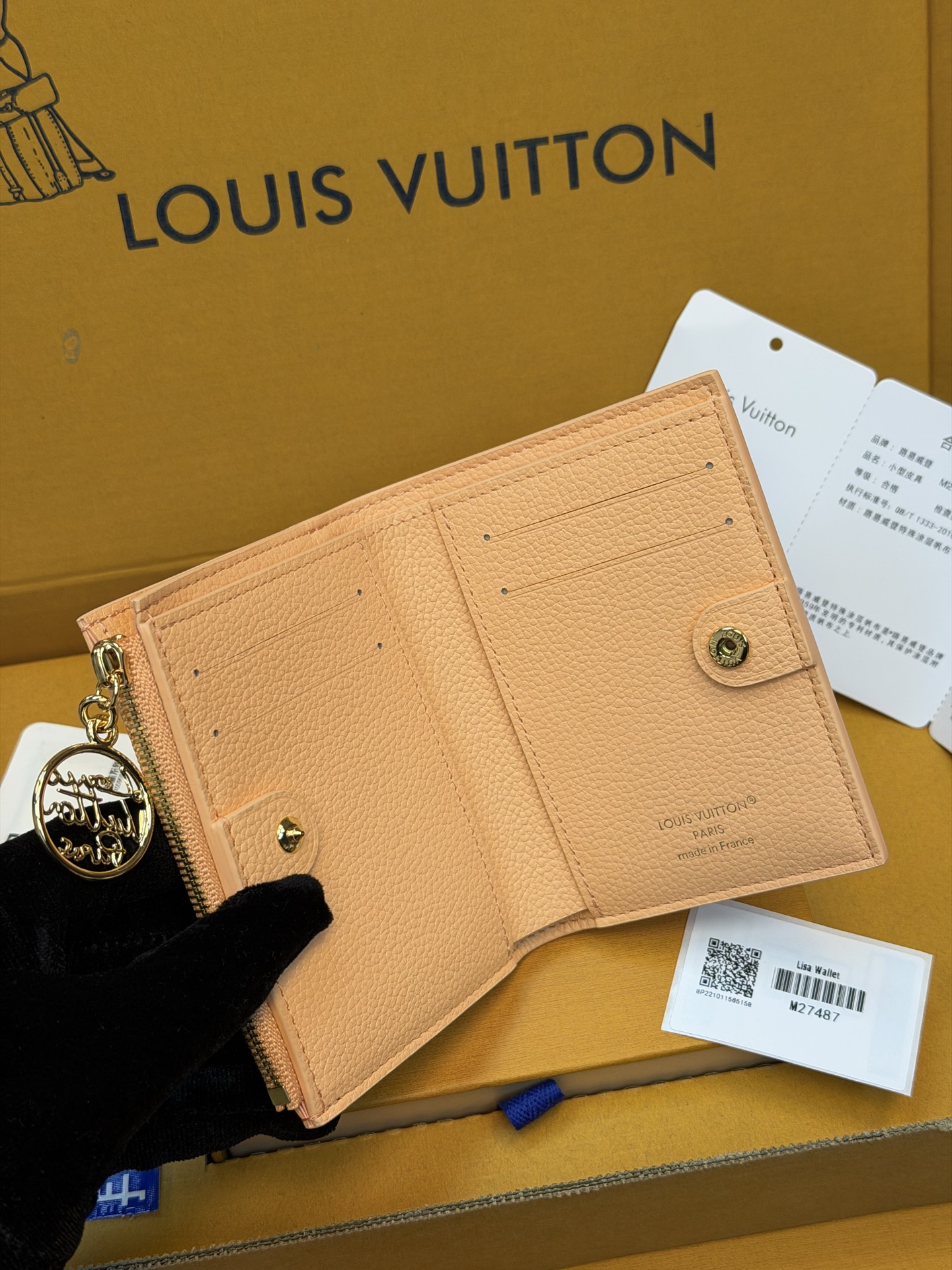 루이비통 지갑 137320 Louis Vuitton Wallet 썸네일 이미지